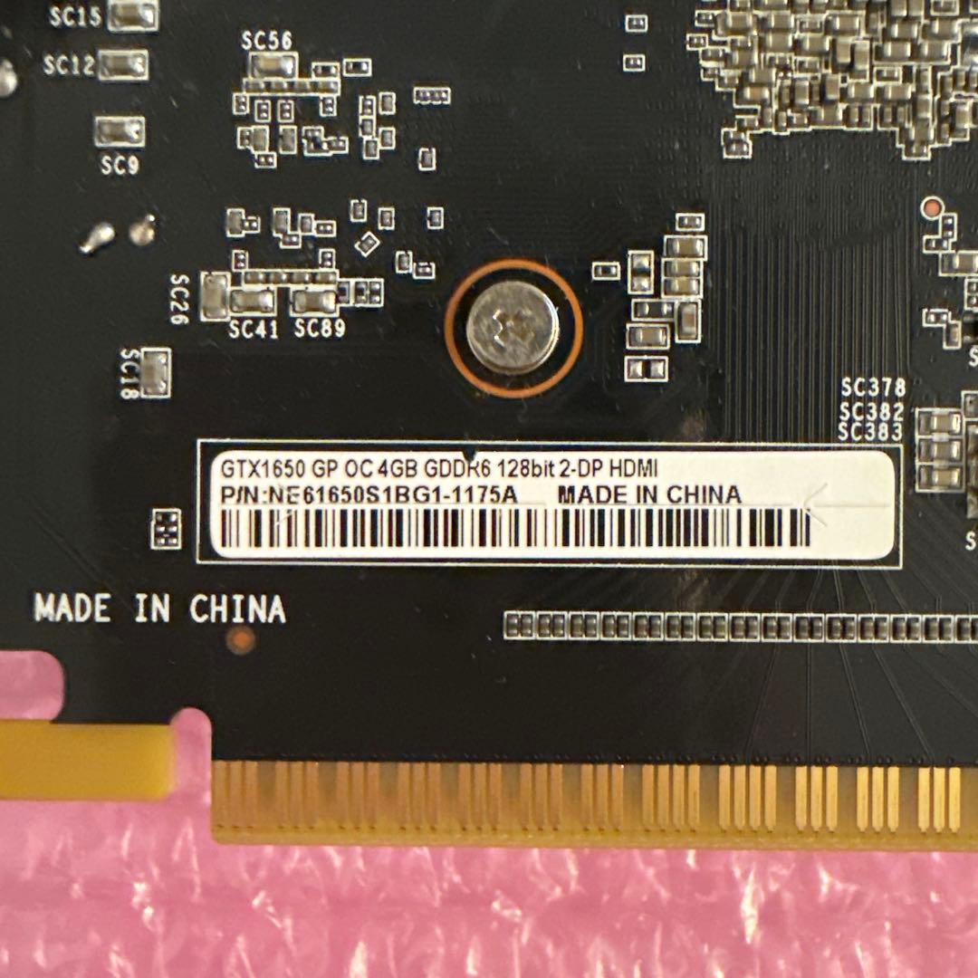 グラフィックボード・グラボ・ビデオカード NVIDIA GeForce GTX1650 Palit 4GB GDDR6