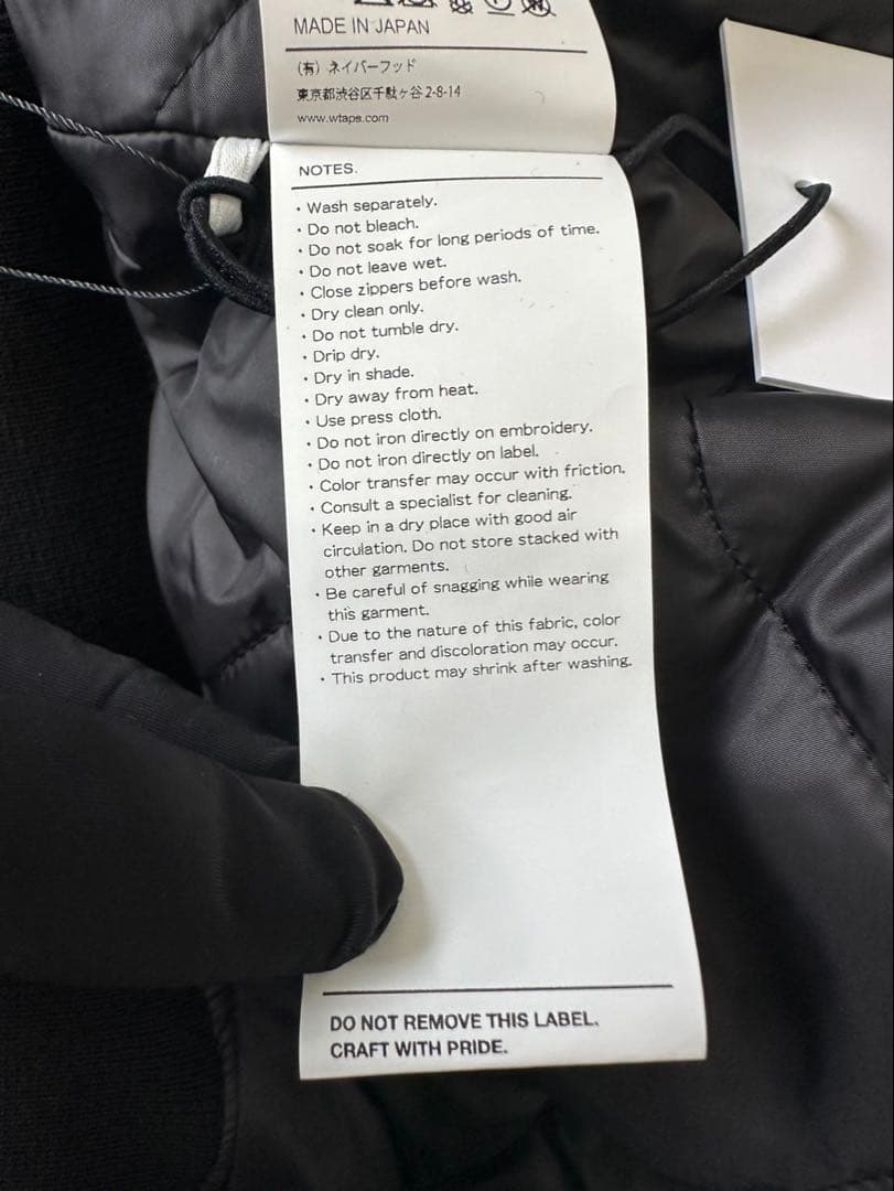 ジャケット・アウター WTAPS 25AW ES / JACKET / NYLON. SATIN