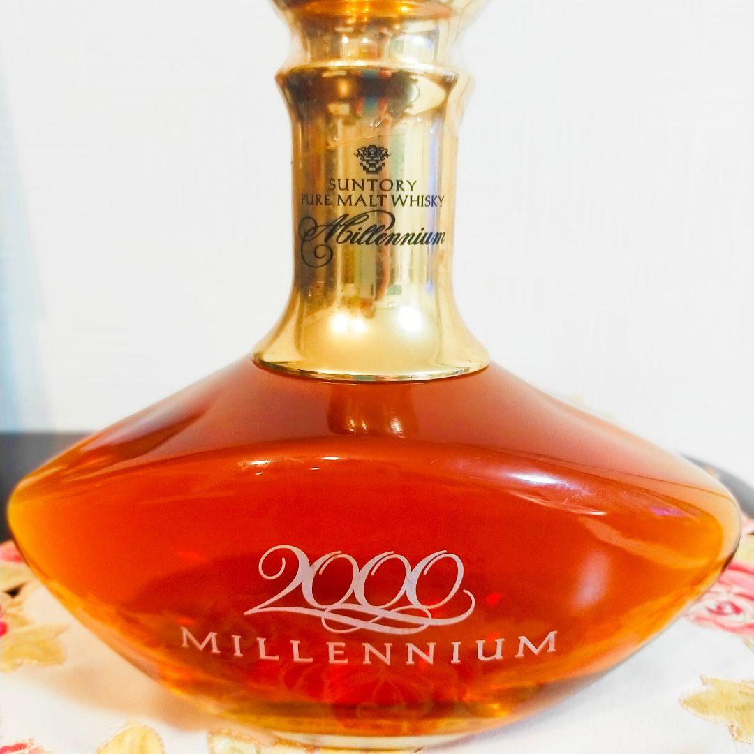 サントリーピュアモルトウイスキーミレニアム2000