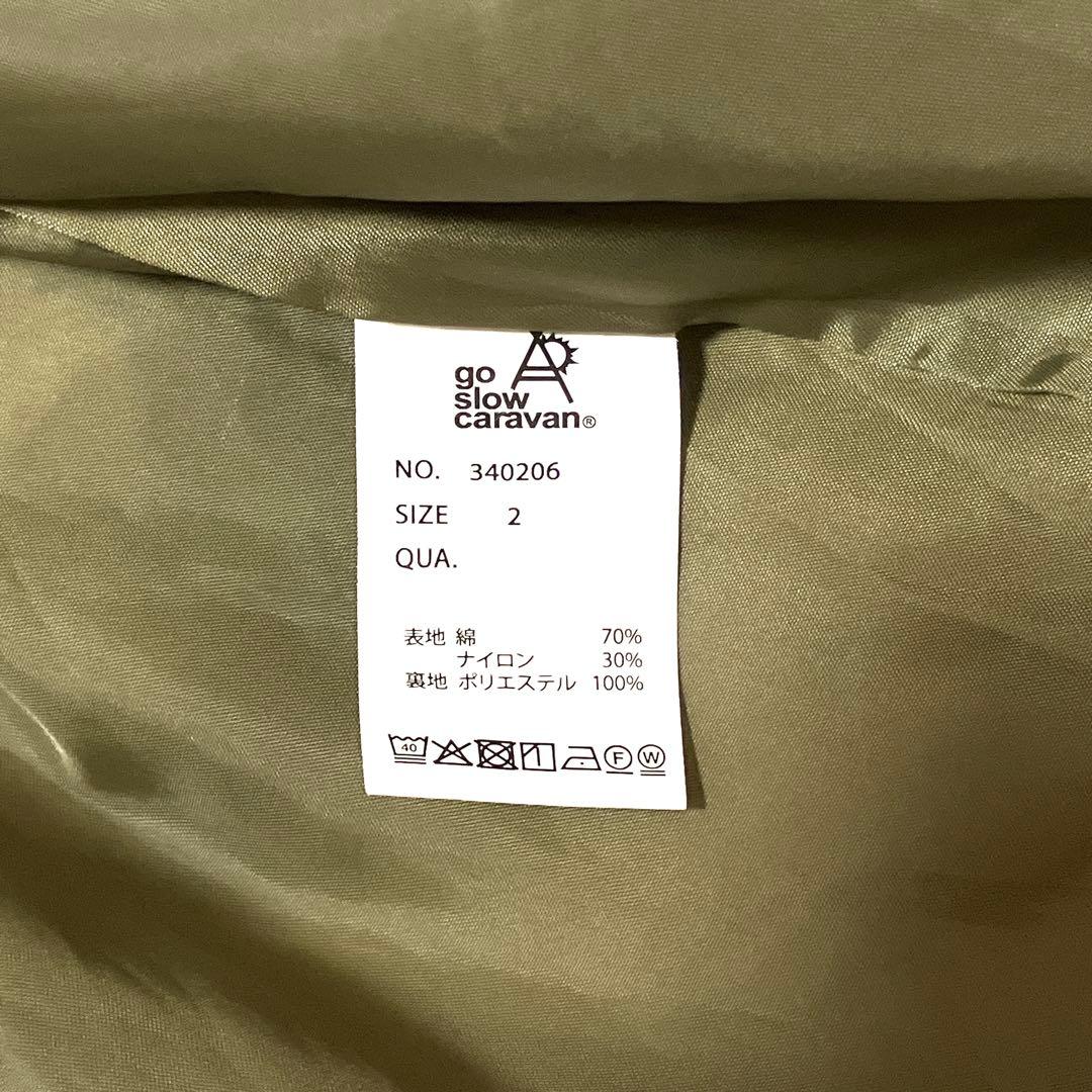 goslowcaravanゴースローキャラバン　ナイロンパネル刺繍モッズコート