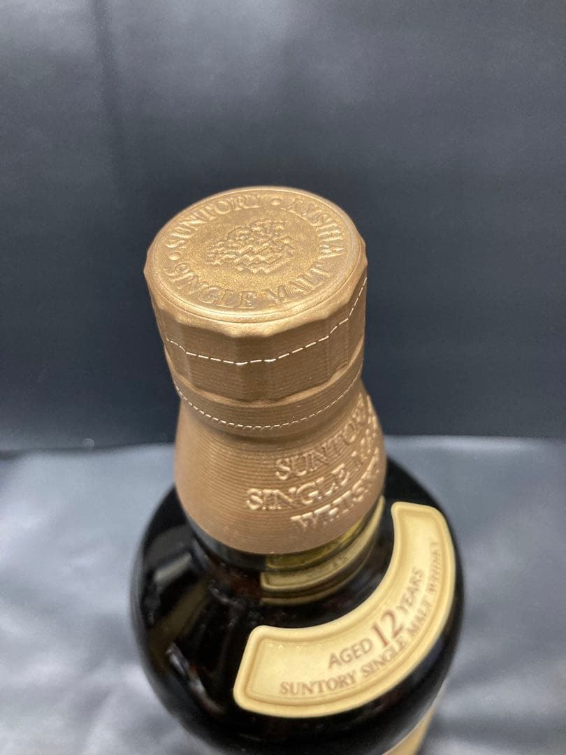 山崎12年
