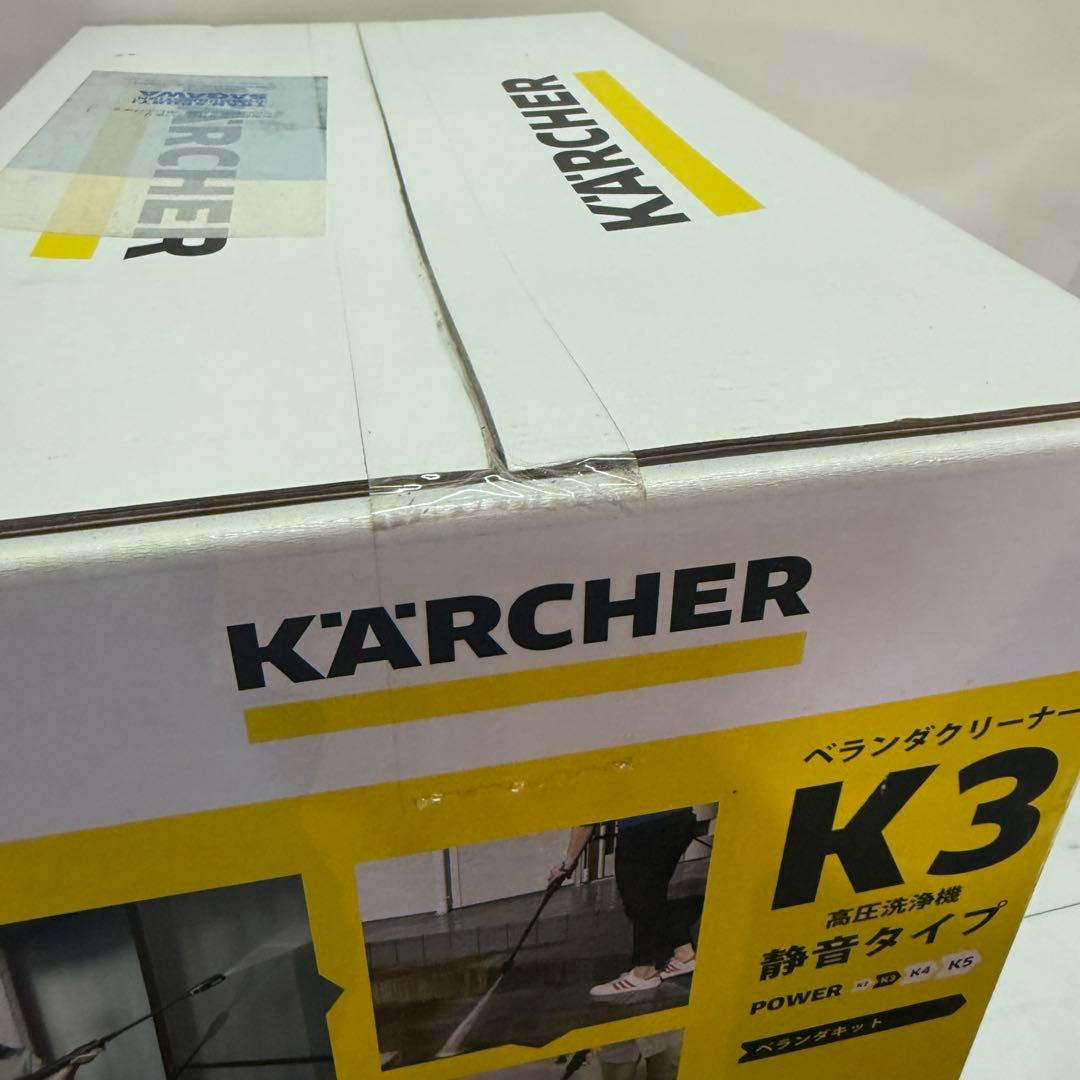 KARCHER K3 高圧洗浄機 サイレント　本体　60Hz 新品　未開封