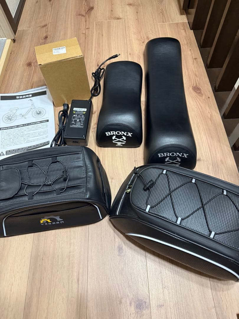 ブロンクス バギー (引き取り限定)