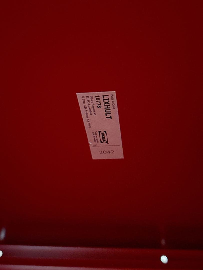 IKEA イケア1LIXHULT リックスフルトスチール キャビネット収納ラック