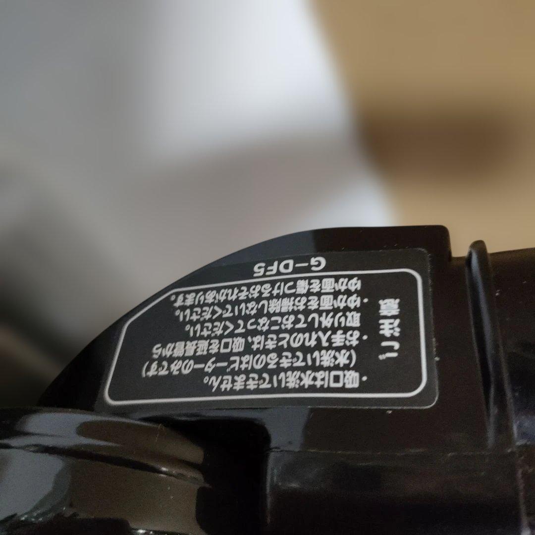 21日立、布団用ノズル吸口