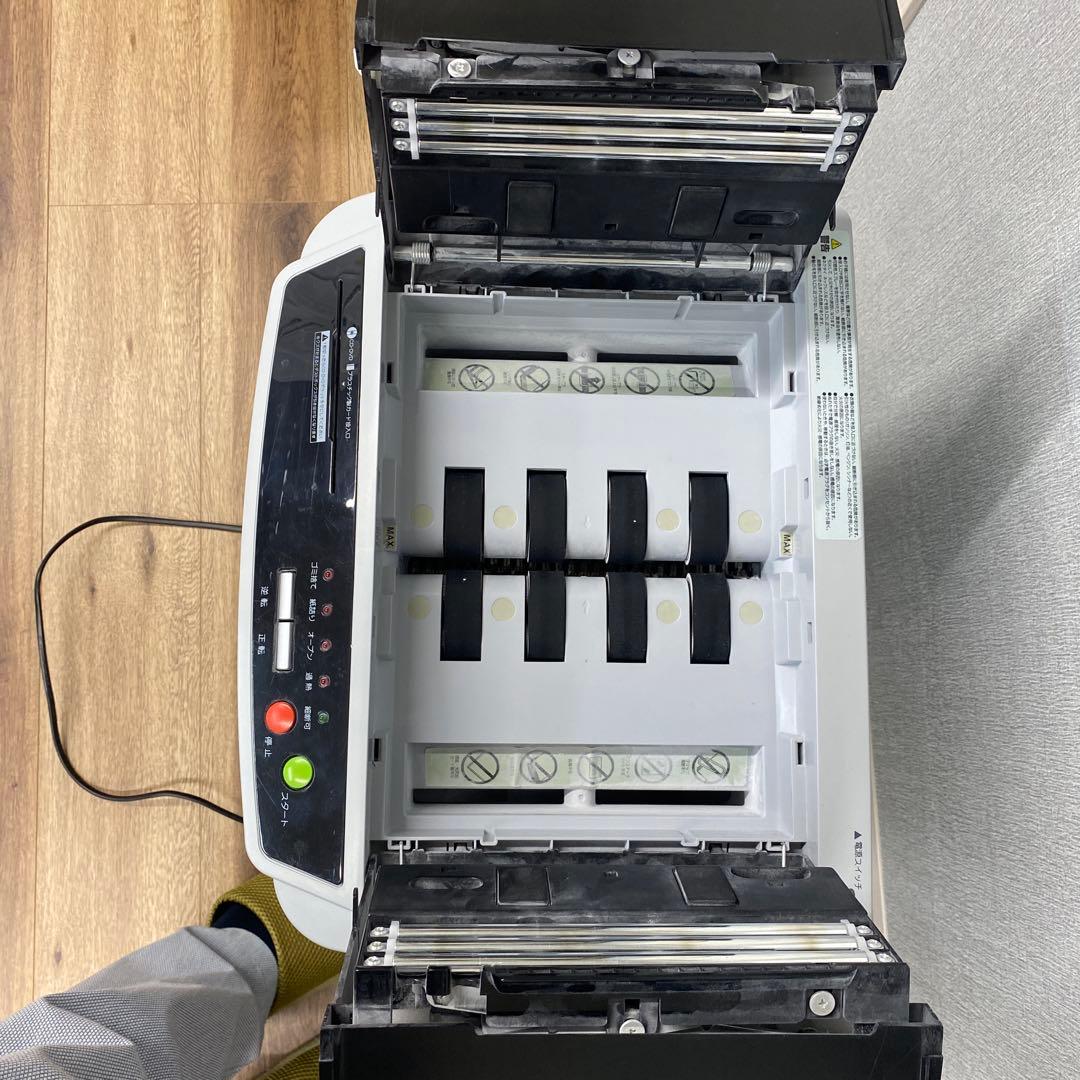 IRIS OHYAMA オートフィードシュレッダー 150枚