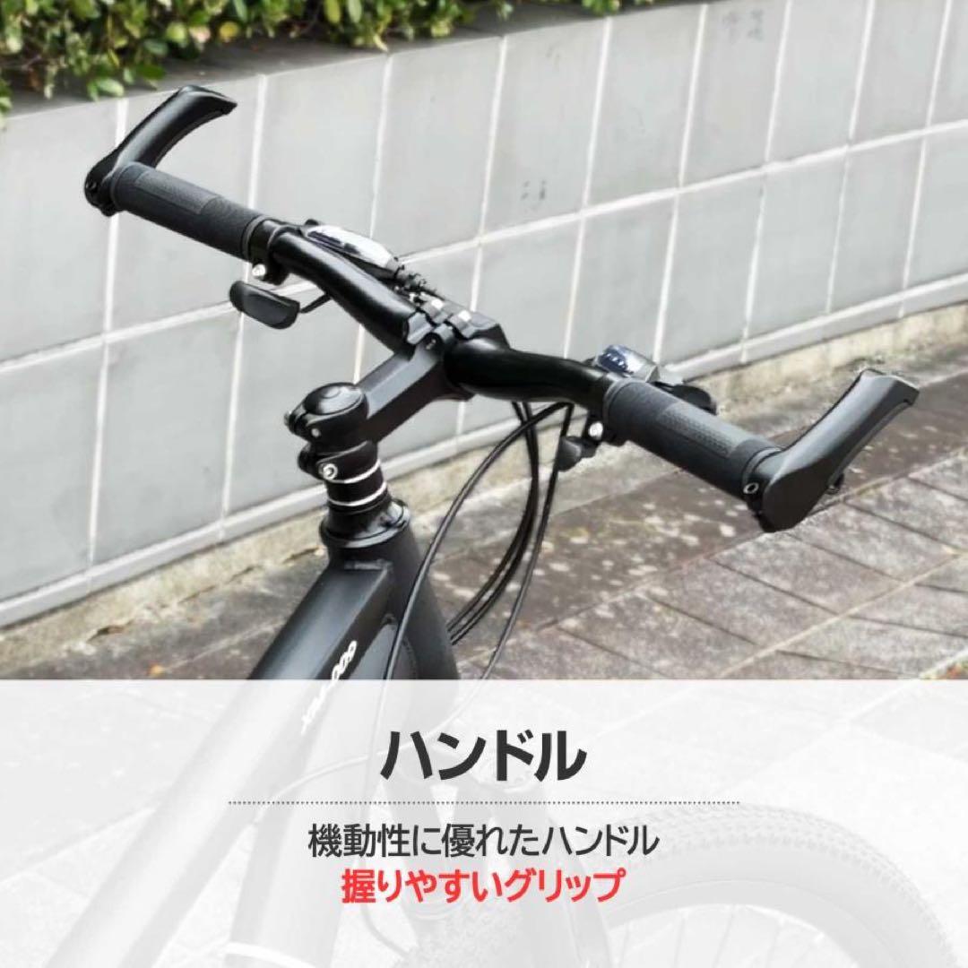 マウンテンバイク 26インチ タイヤ 軽量 自転車 アウトドア バイク　ブラック