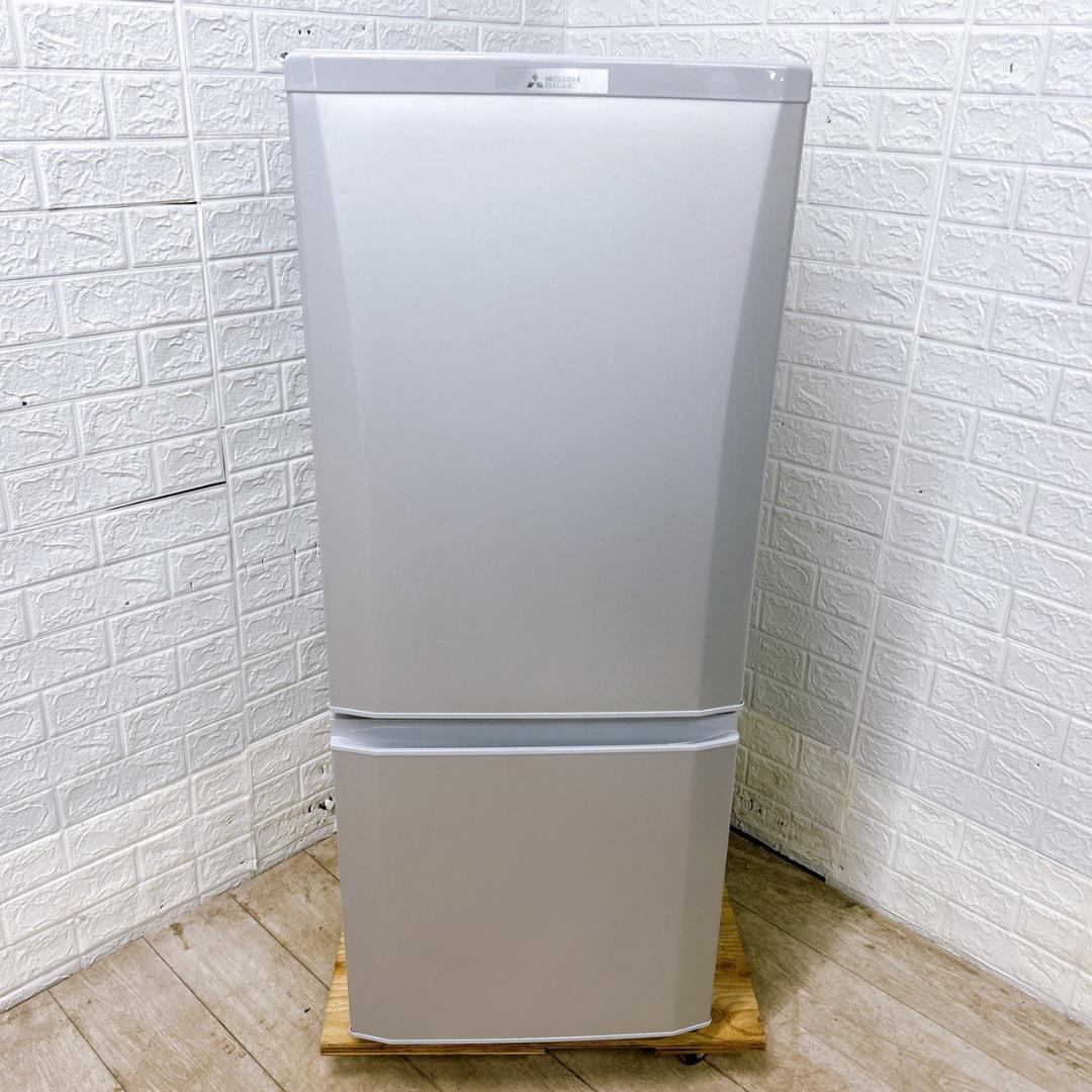 BO1225 ミツビシ 三菱 146L 冷蔵庫 一人暮らし 小型