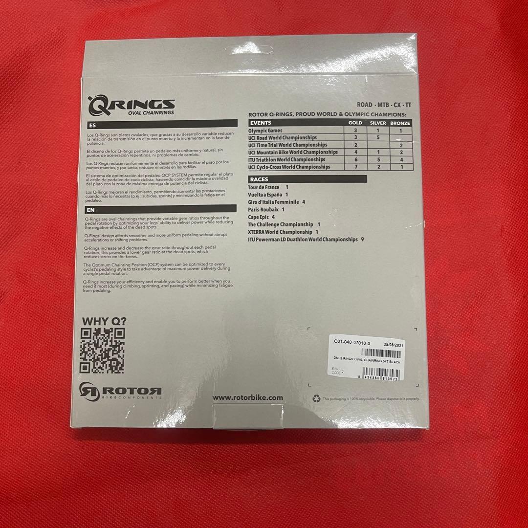 1X用 ダイレクトマウント用54T ユニバーサルトゥースQリング