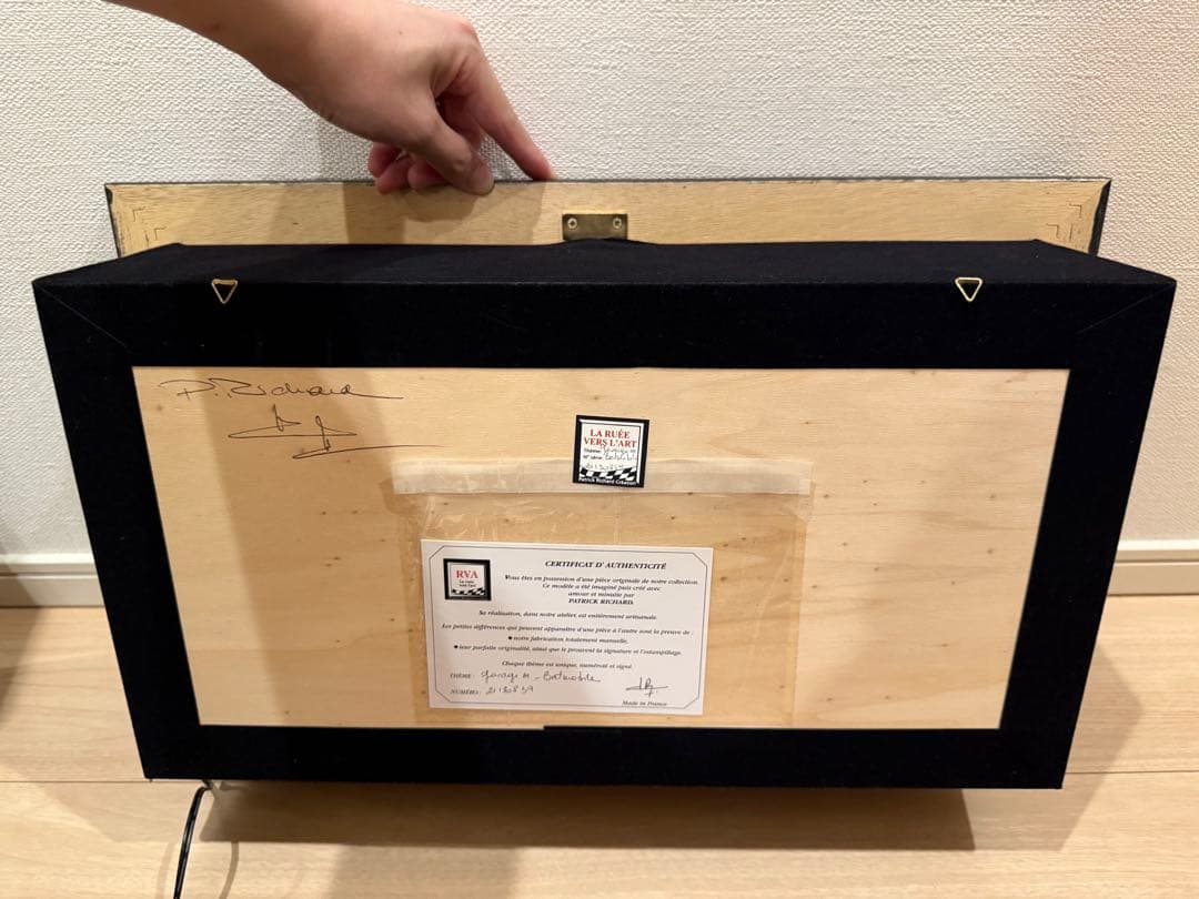 バットマン BATMAN JUSTICE LEAGUE ジオラマ インテリア