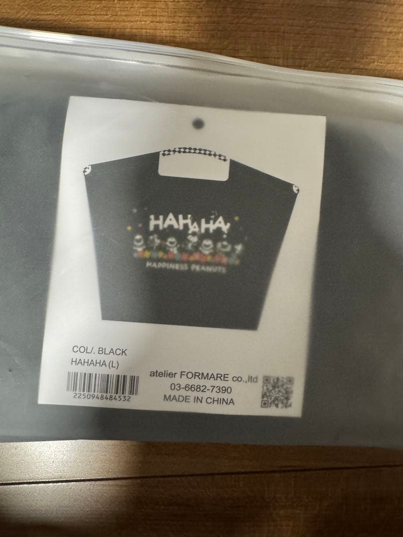 新品　ボールアンドチェーン スヌーピー 阪急 限定 Ball＆Chain 黒 L