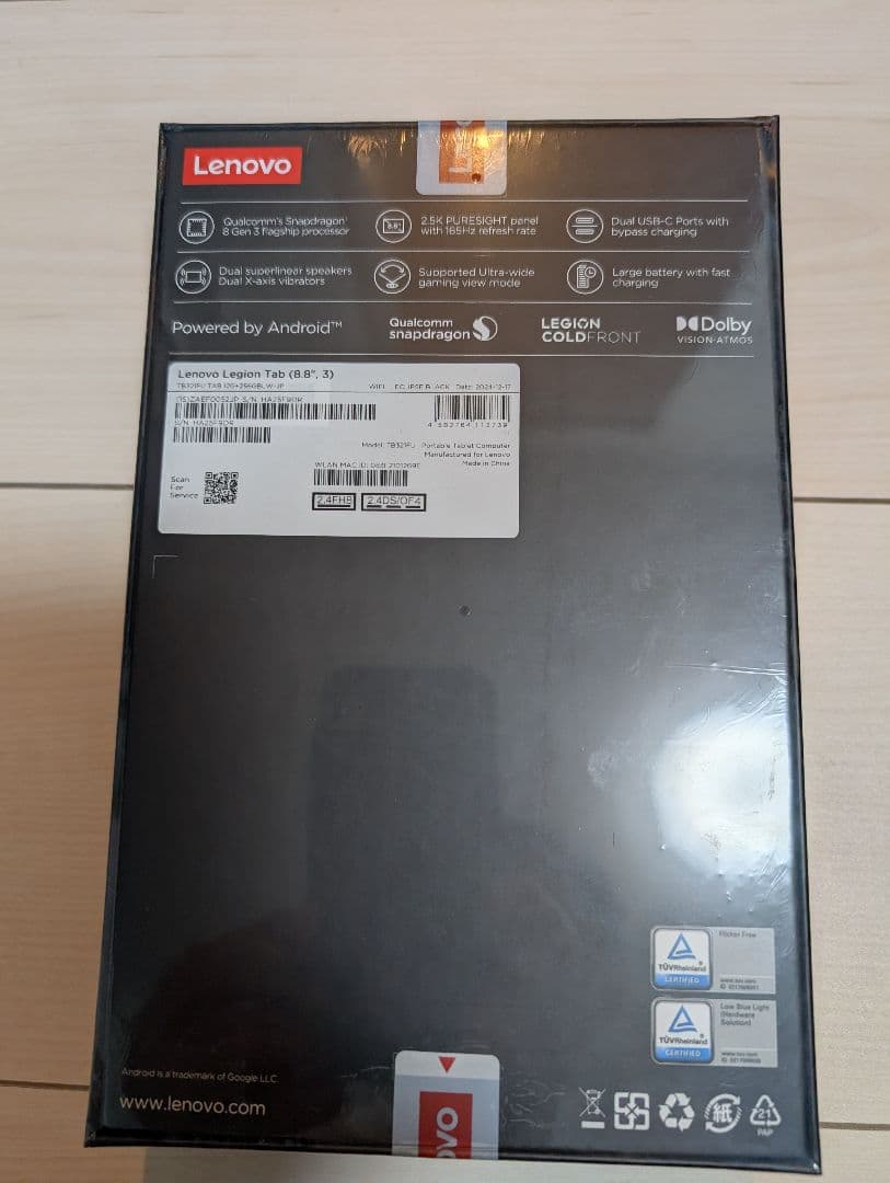 Lenovo Legion Tab 8.8インチ　新品未開封