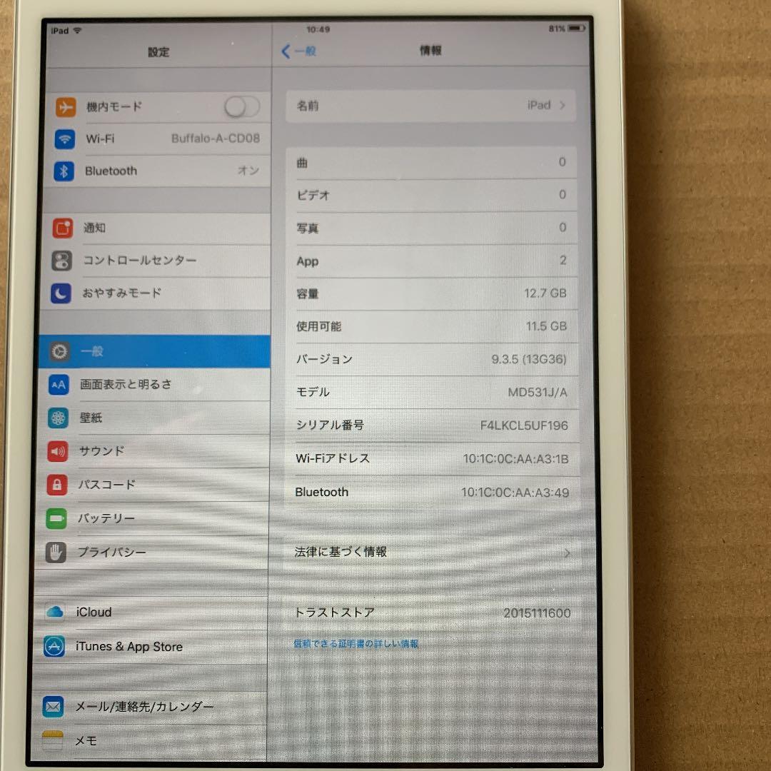 iPad本体 iPad mini 16GB