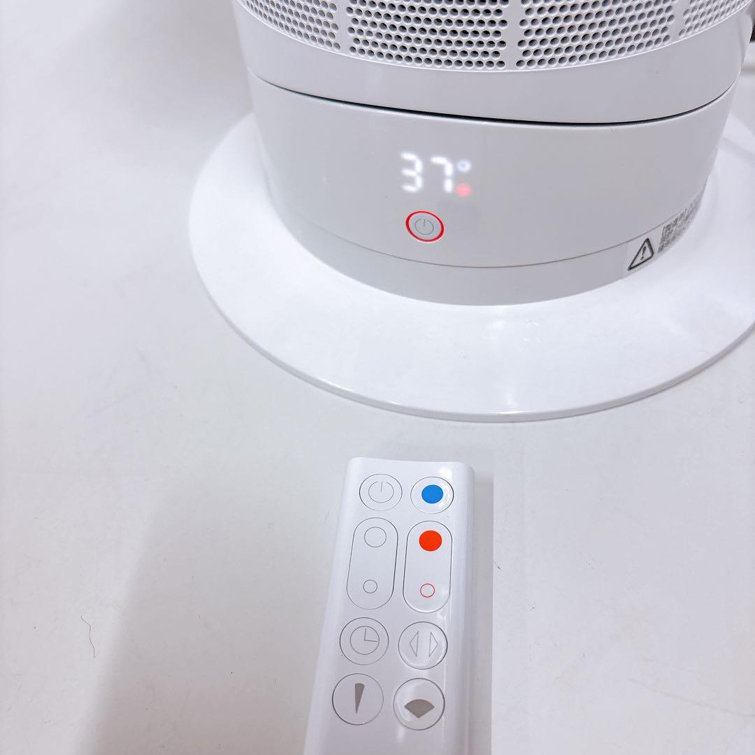 リモコン付き ダイソン扇風機 セラミックファンヒーター AM09 2020年製