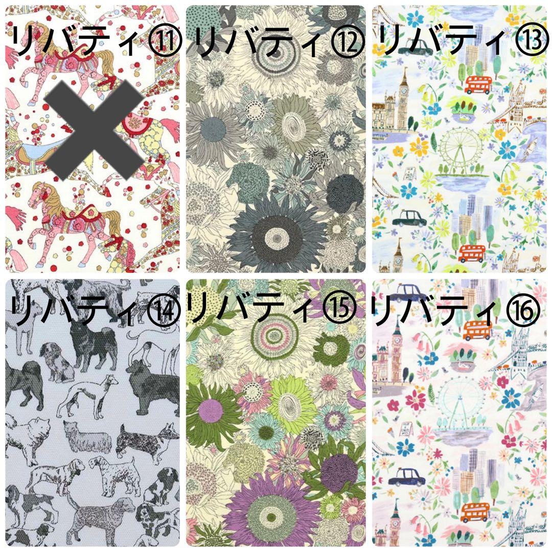 Soraページバッグインバッグインナーバッグ