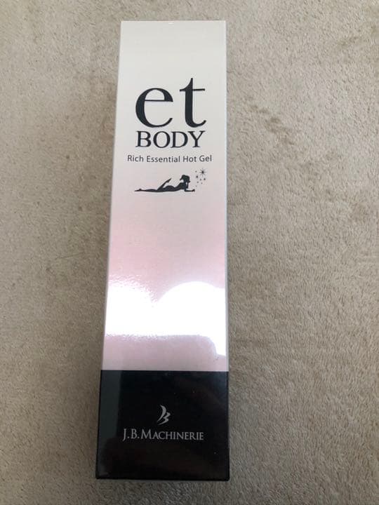 ドクターキャビエットゴーストプラス＋付属品あり