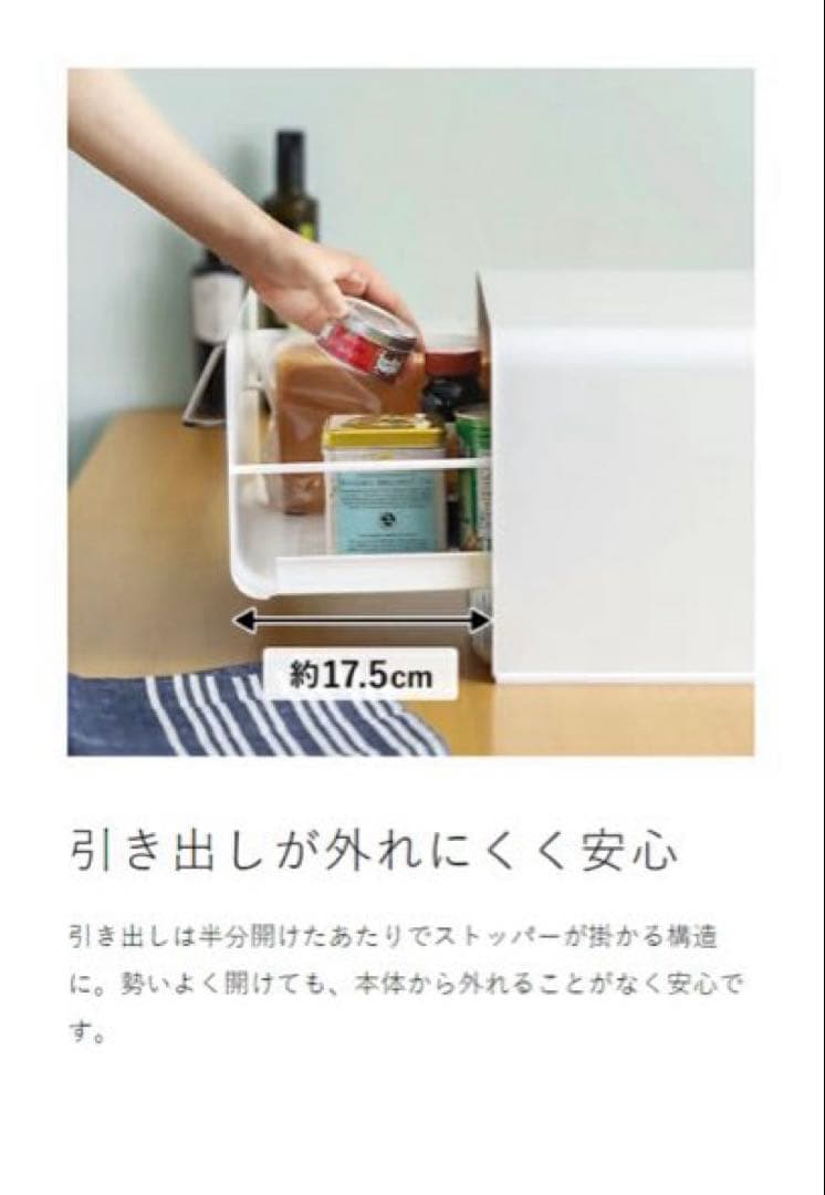 UTaU ブレッドケース