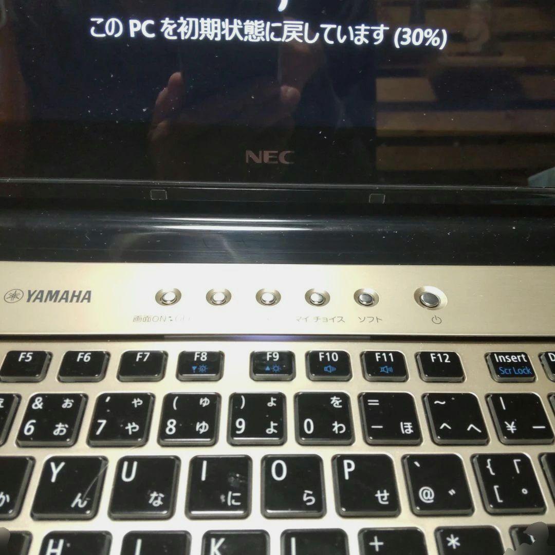 NEC Lavie NS750/D Corei 7 第6世代ノートパソコン