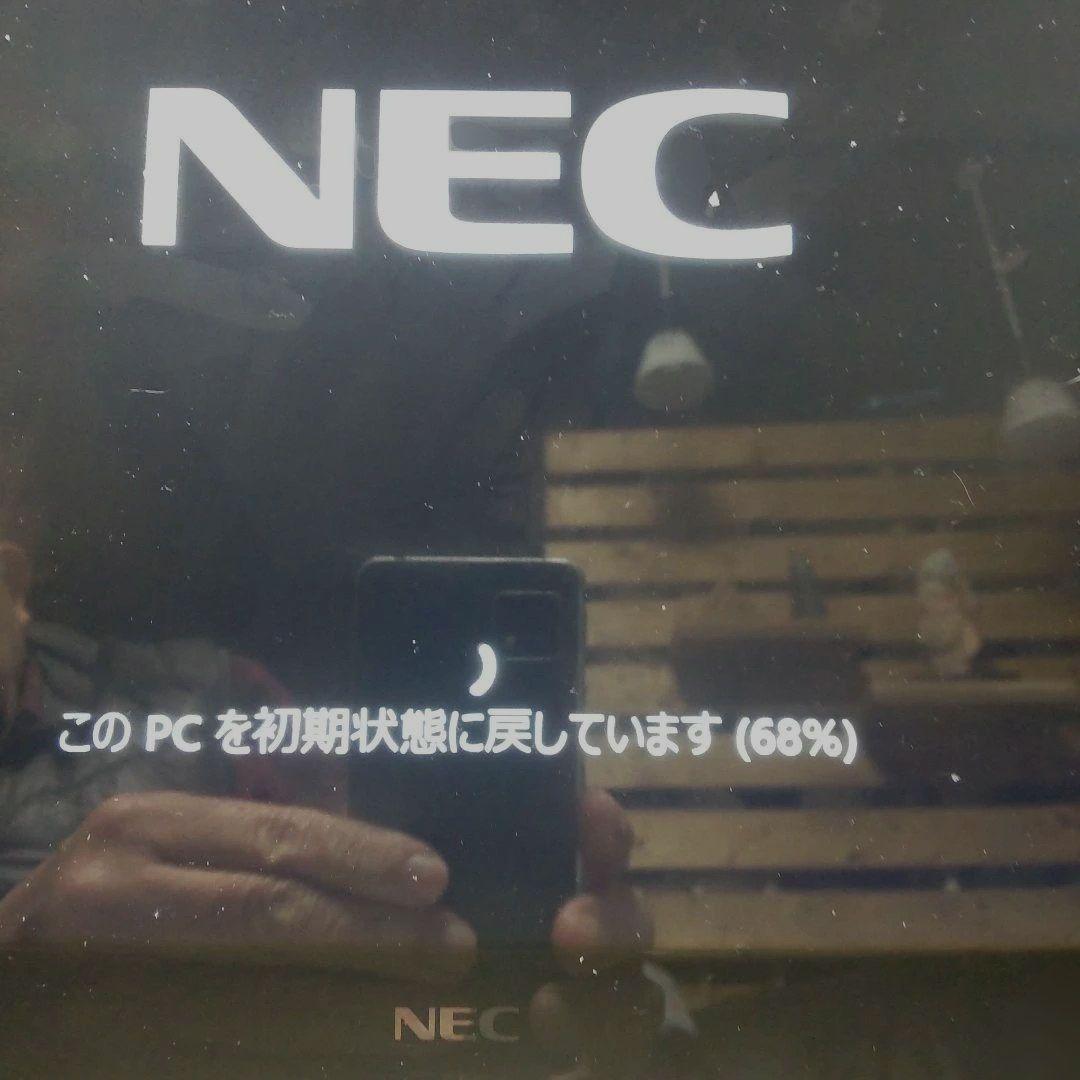 NEC Lavie NS750/D Corei 7 第6世代ノートパソコン