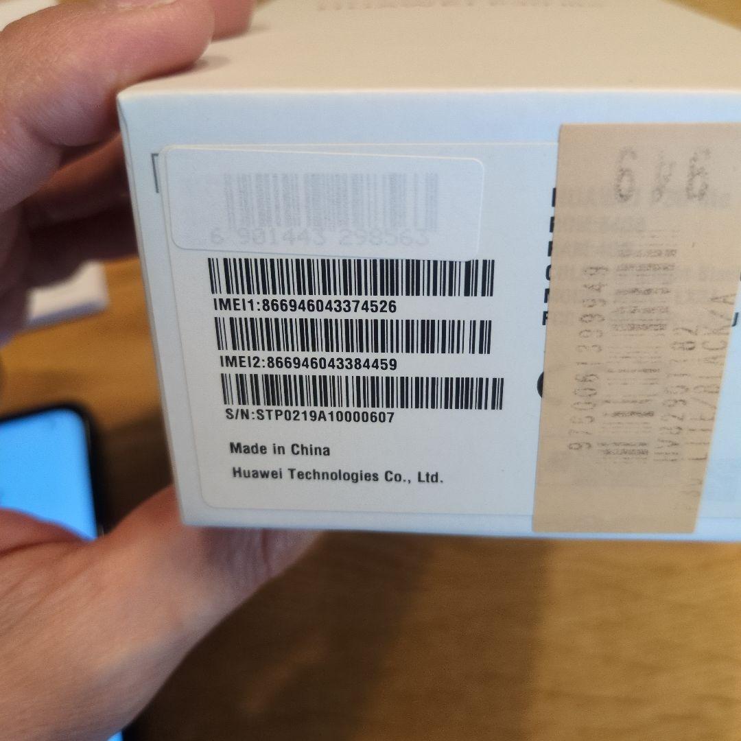 HUAWEI P30 lite ブラック 充電器付き