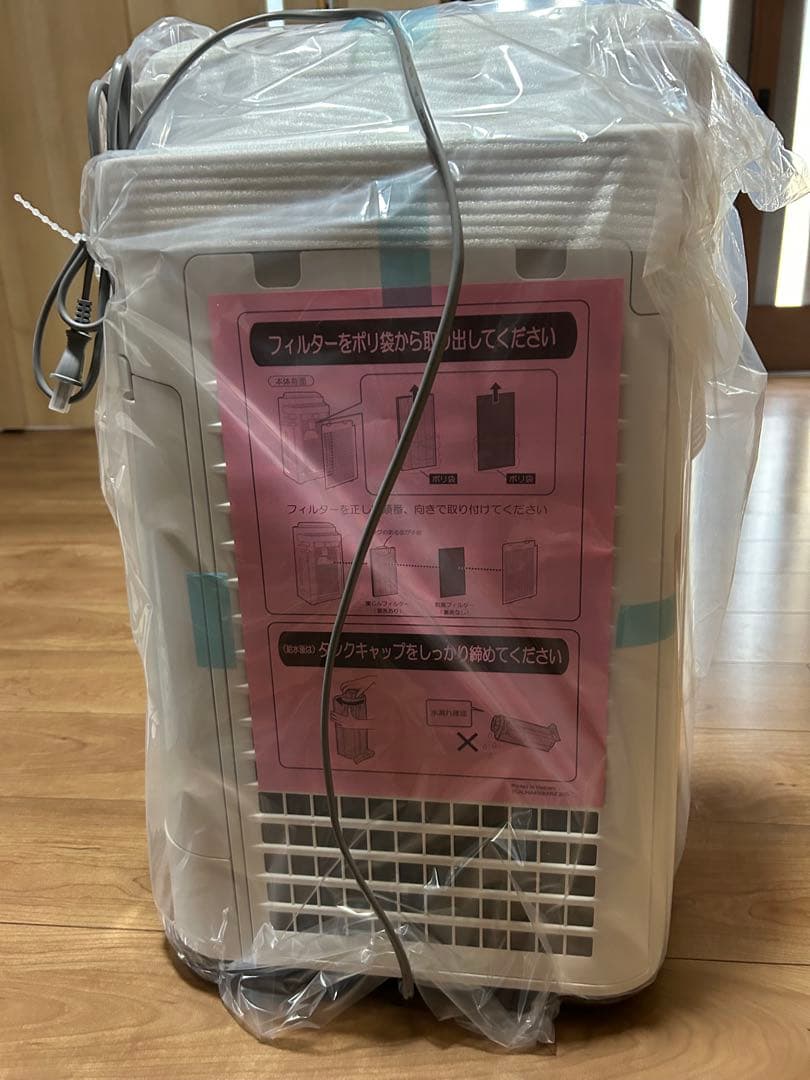 き*こ様 SHARP 加湿空気清浄機　KC-S500Y-W 2024年製