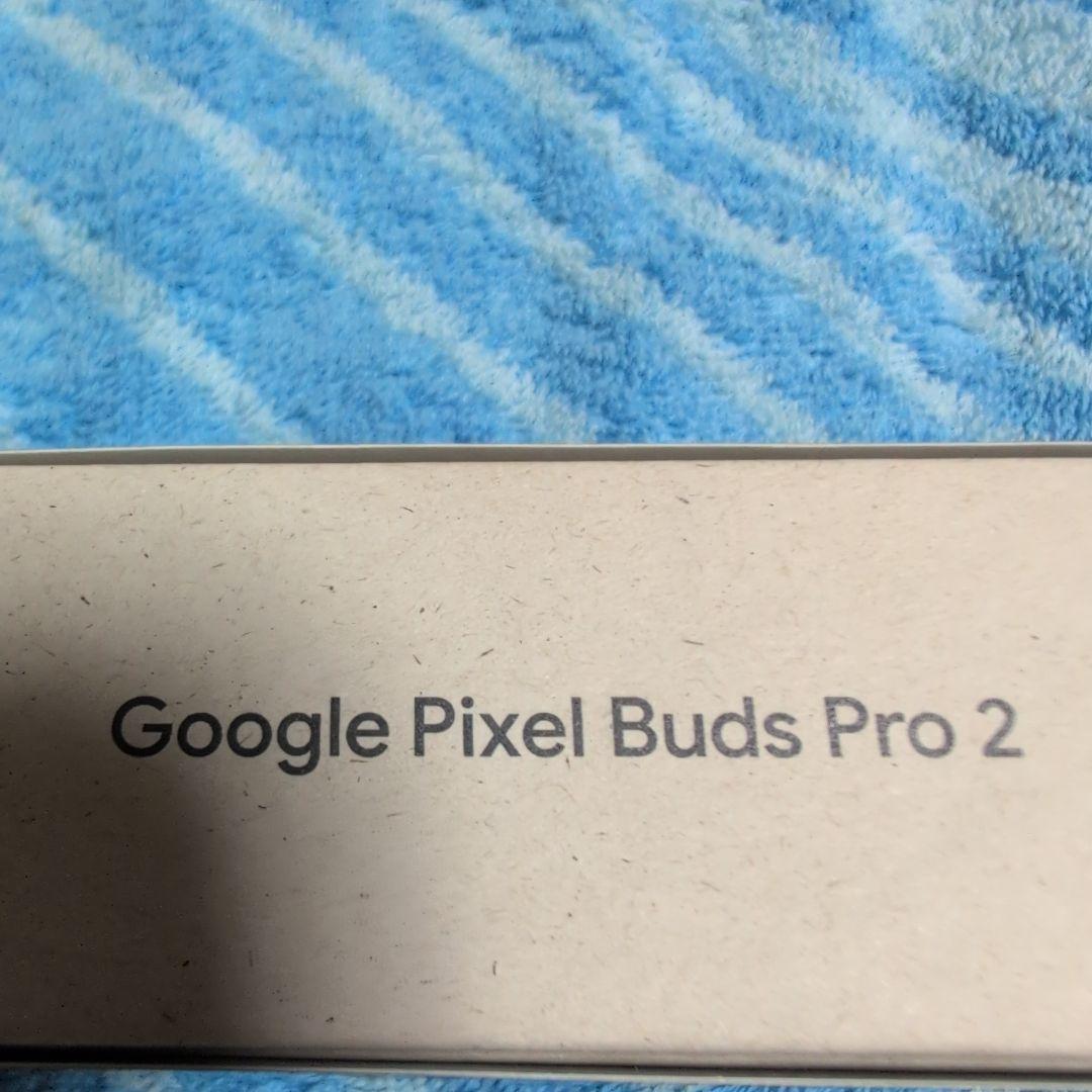 イヤホン Pixel Buds Pro 2 Hazel