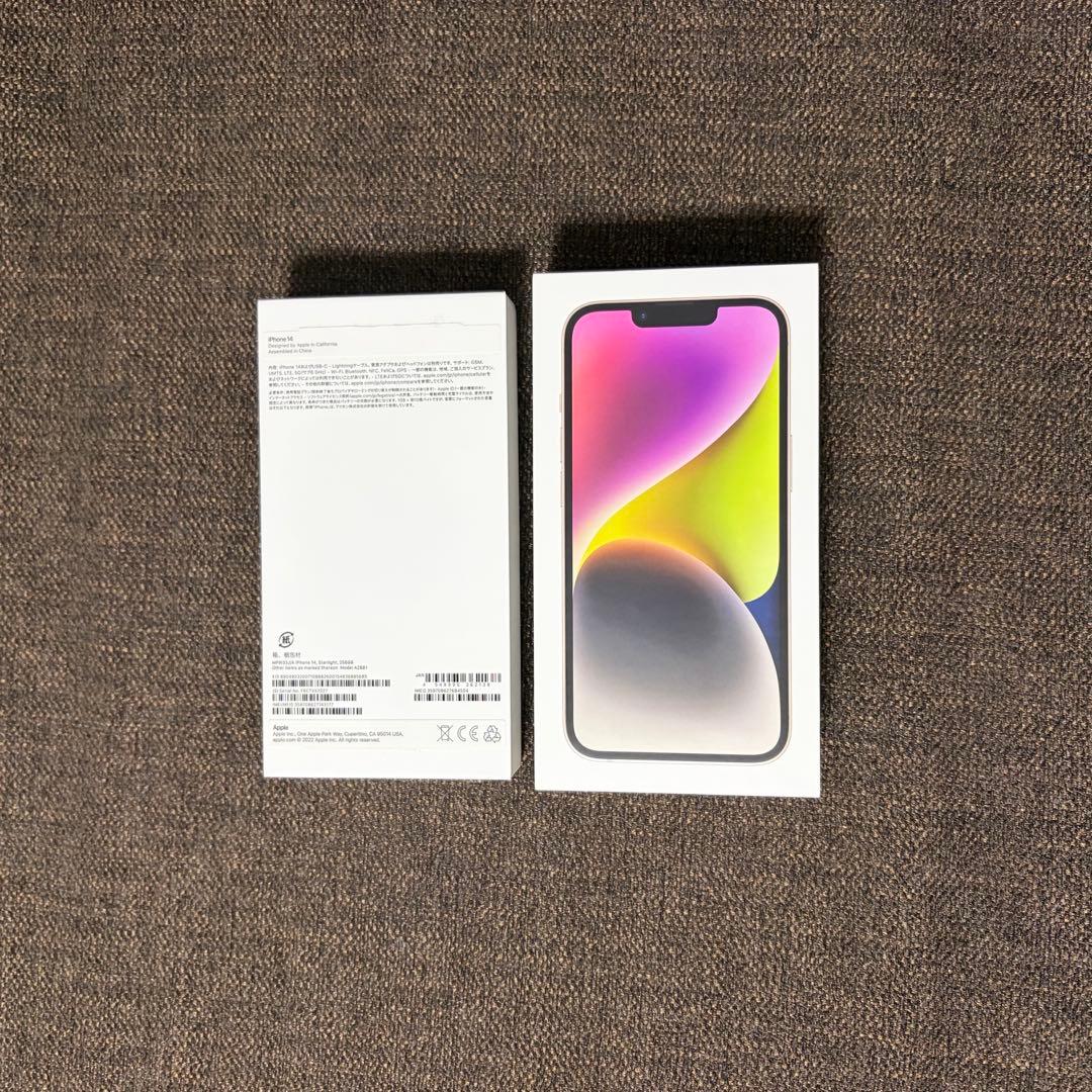 Apple iPhone14 256GB スターライト 本体