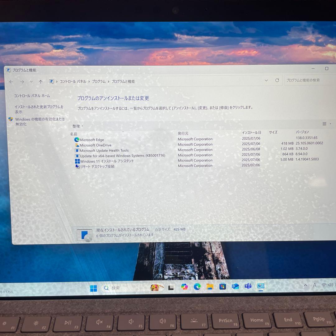 surface pro 5 メモリ:16GB SSD:512GB