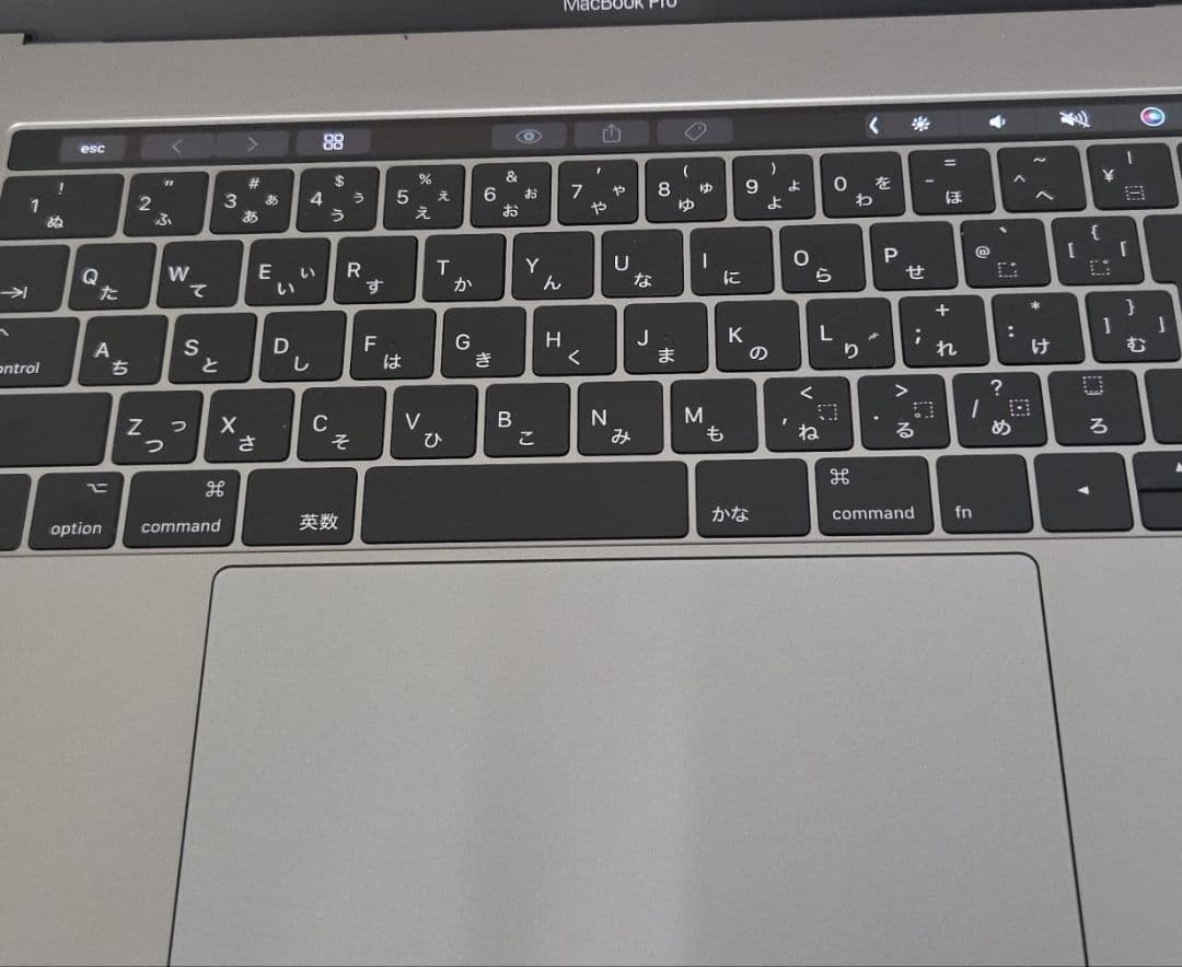 MacBook本体 Apple MacBook Pro 15 2017 A1707