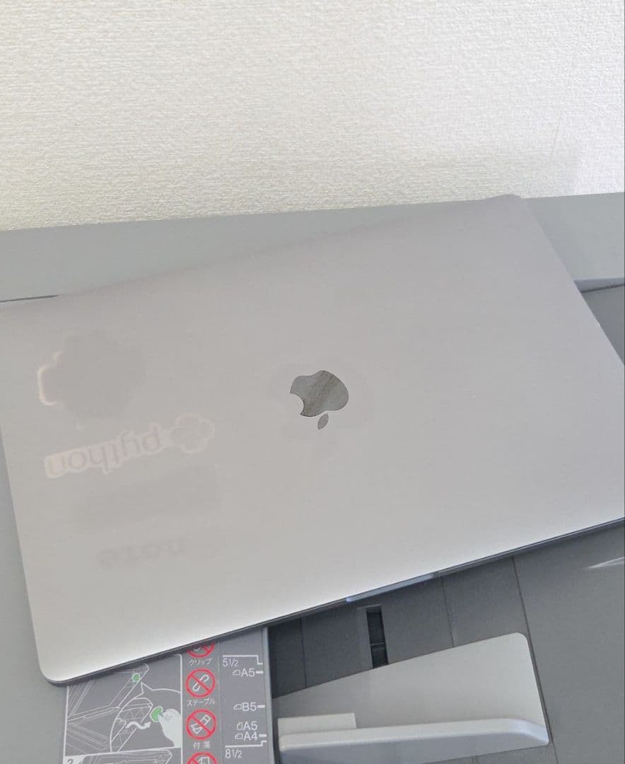 MacBook本体 Apple MacBook Pro 15 2017 A1707