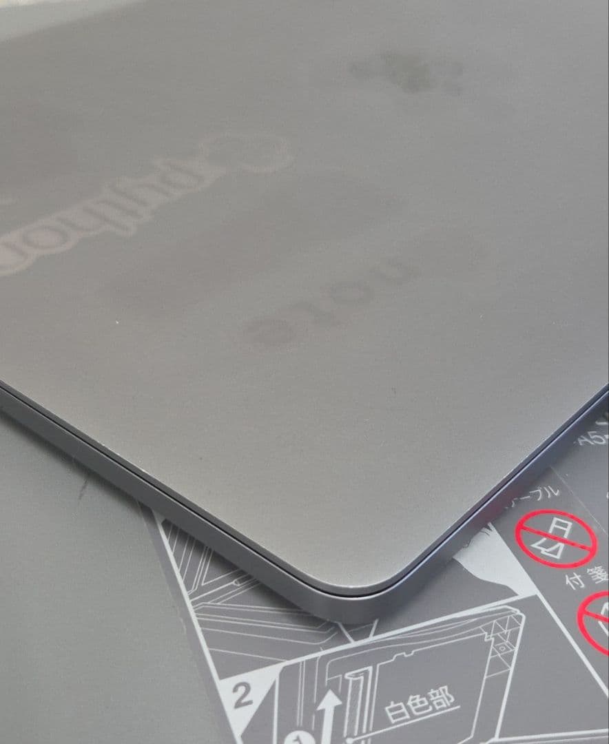 MacBook本体 Apple MacBook Pro 15 2017 A1707