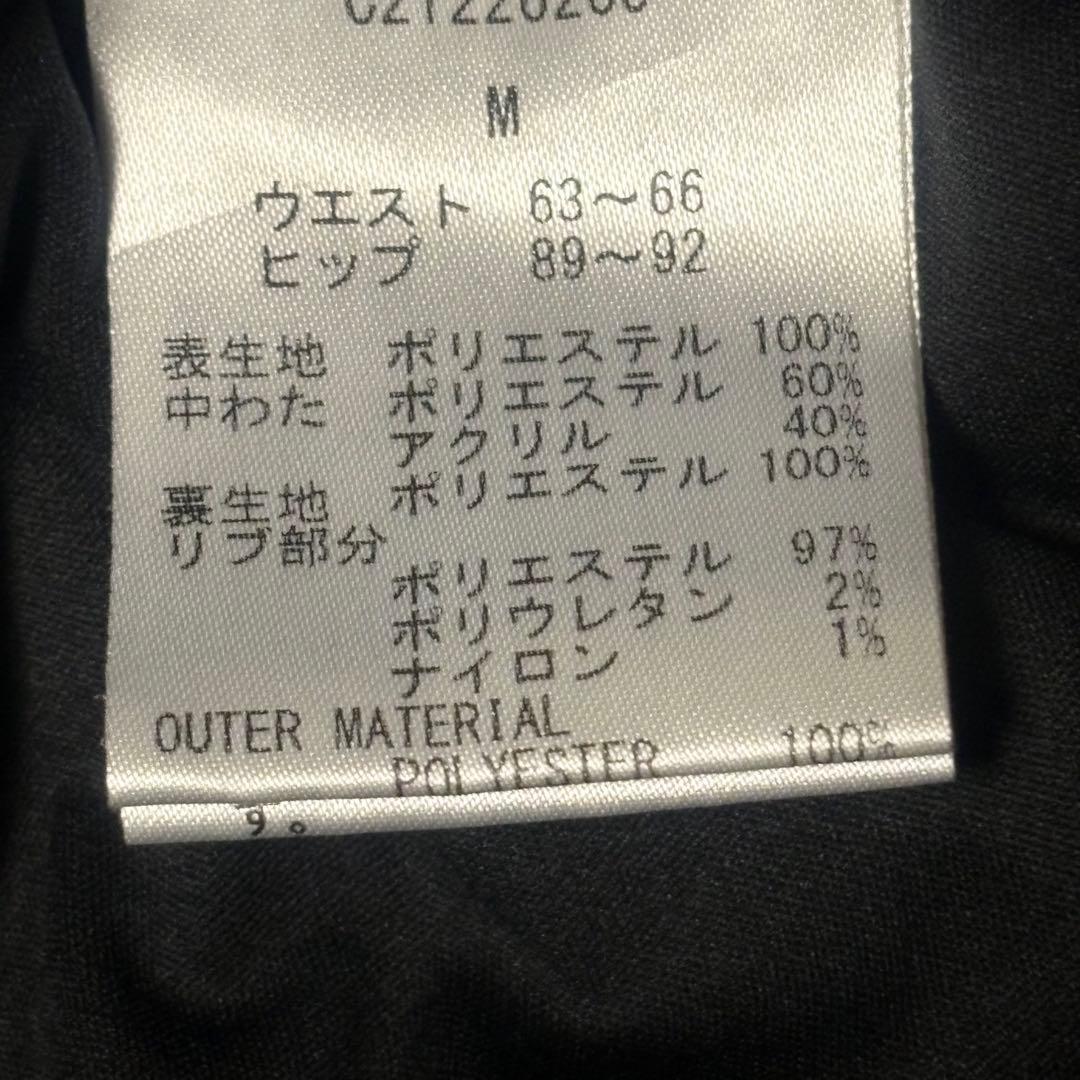 【極美品】キャロウェイcallaway パンツ 黒ブラック キルティング