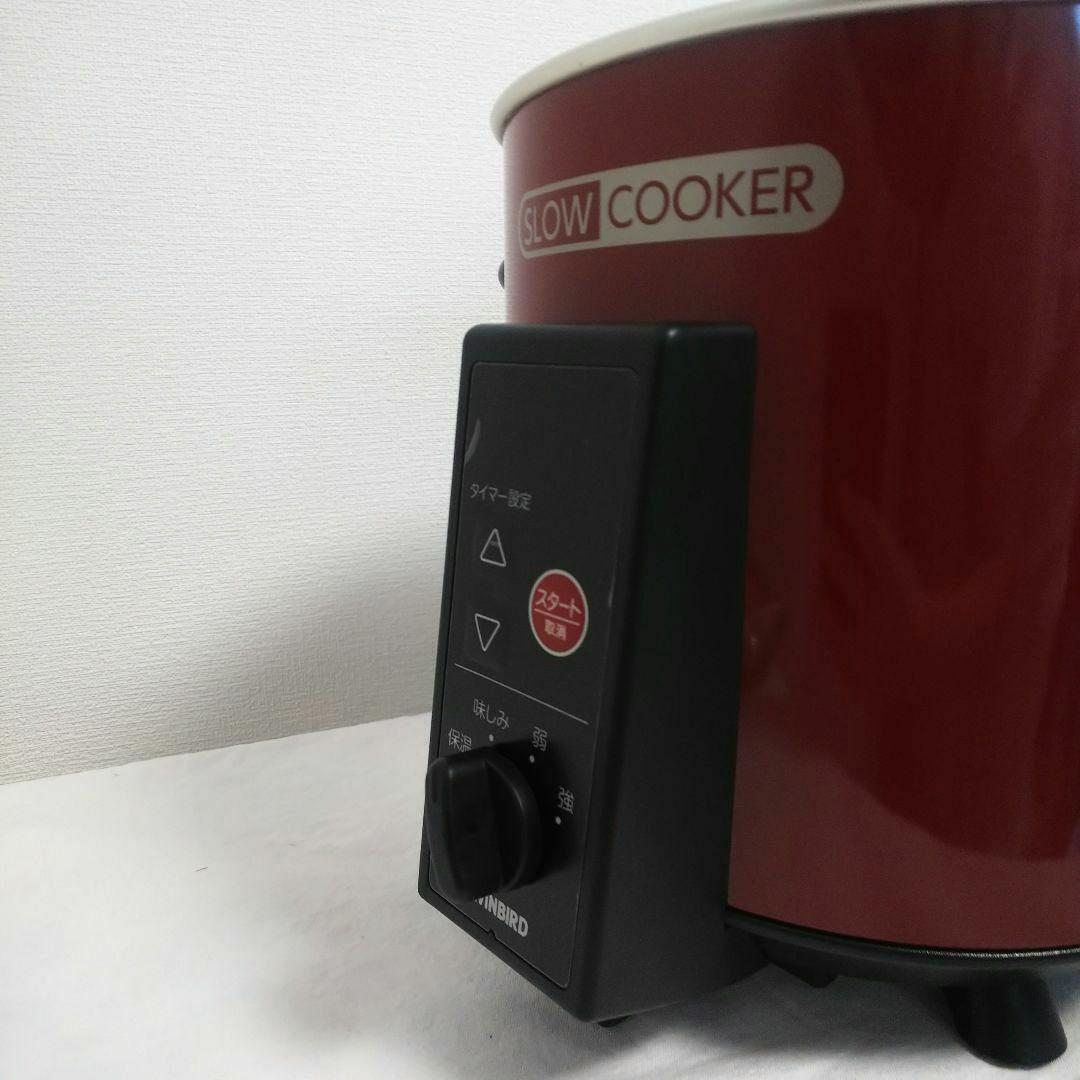 TWINBIRD タイマー付スロークッカー EP-D727R レッド