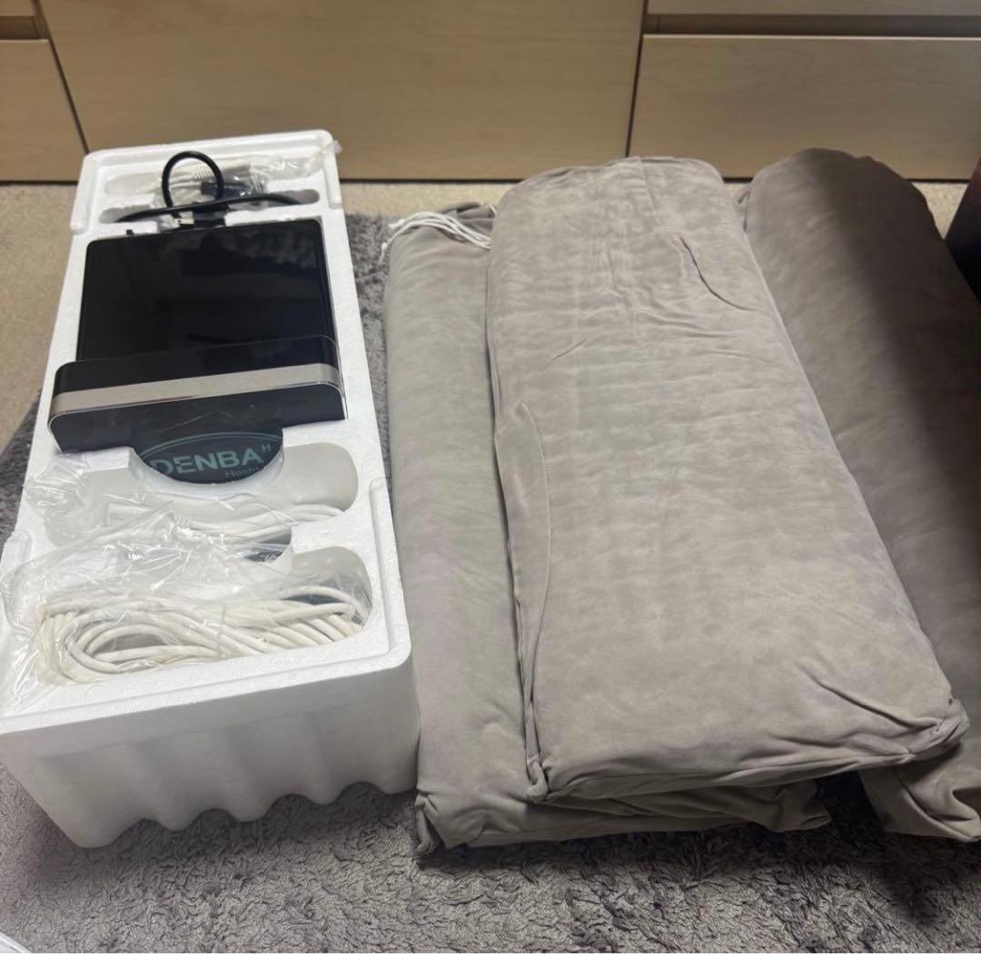 DENBA Health ハイグレードタイプ【未使用に近い】