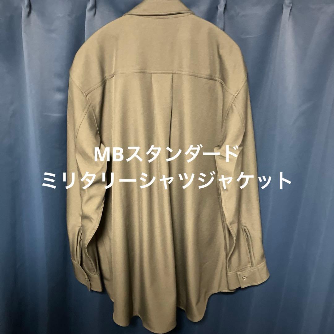 （セットアップ可能）MBスタンダードシリーズ詰め合わせ（カーキ、全てMサイズ）