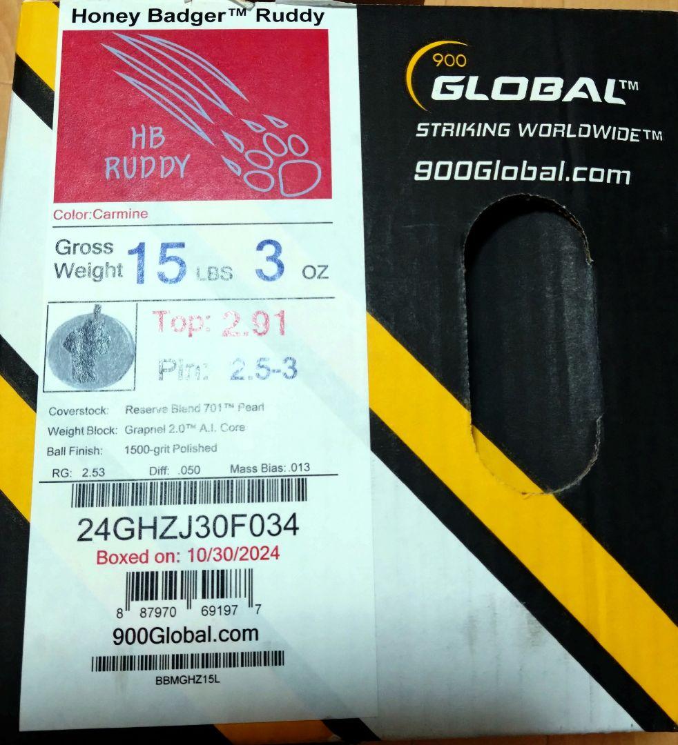 ハニーバジャーラディ 15ポンド