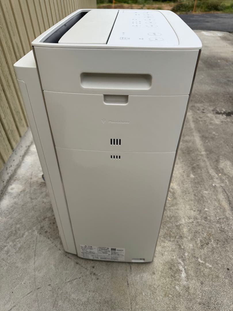 シャープ 加湿空気清浄機 KI-PX75-W プラズマクラスター