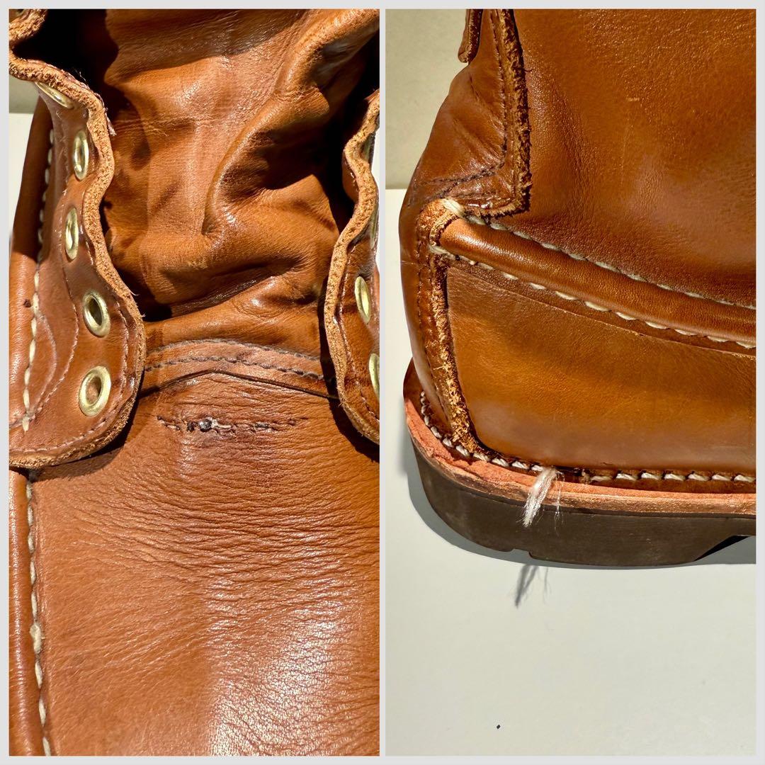 Russell Moccasin ラッセルモカシン インペリアル 7D