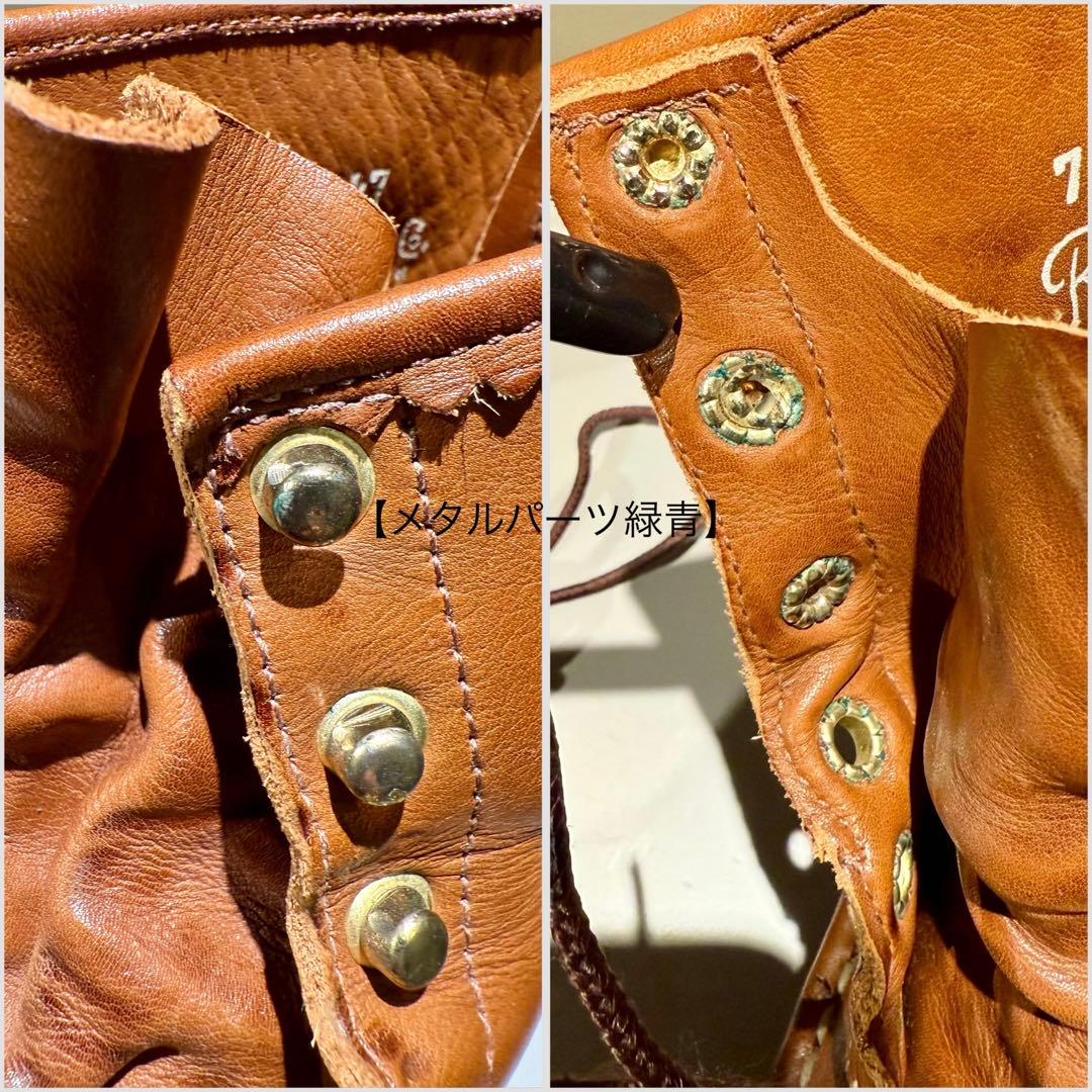 Russell Moccasin ラッセルモカシン インペリアル 7D