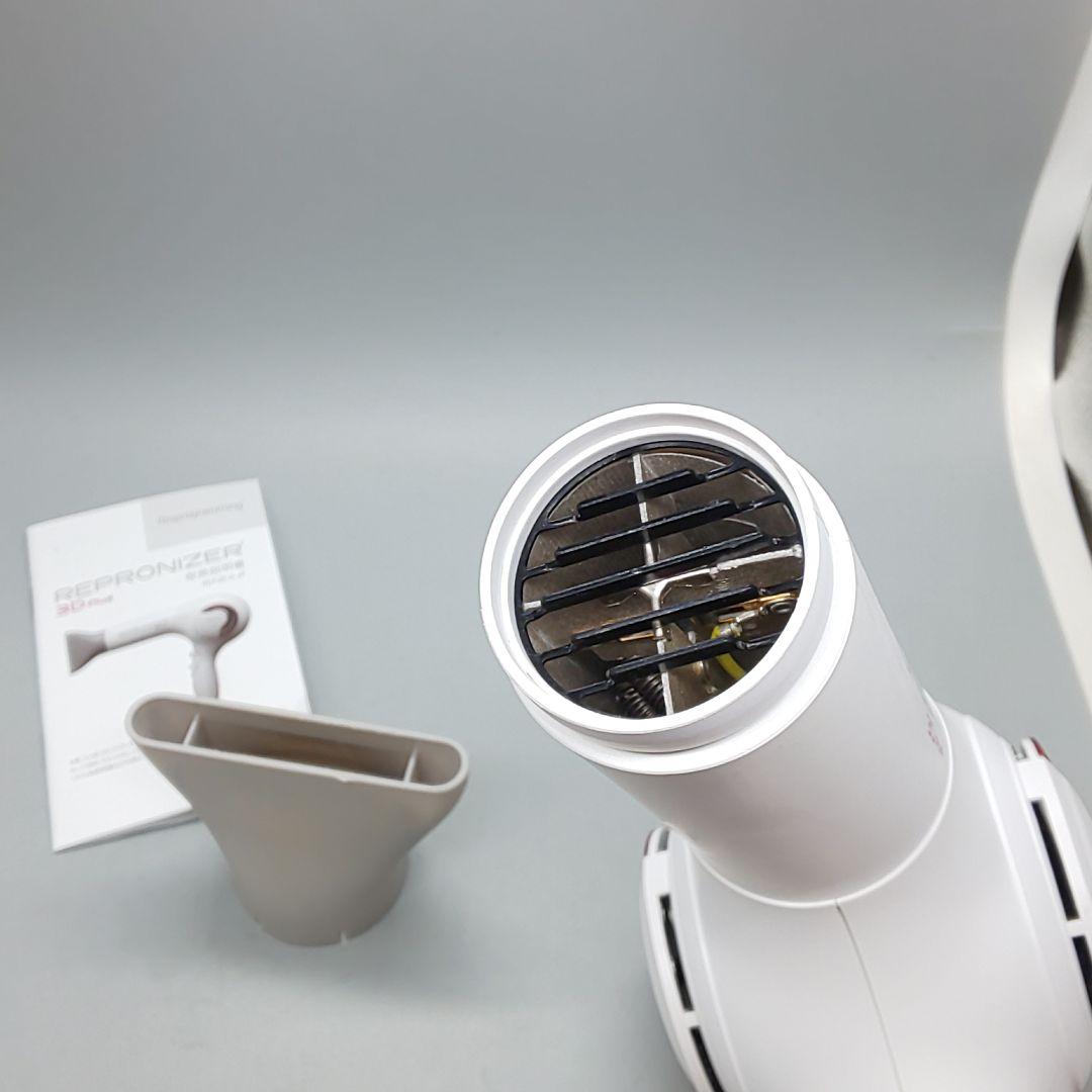 ヘアビューザー レプロナイザー 3D plus《風量新品同様・正規品》72