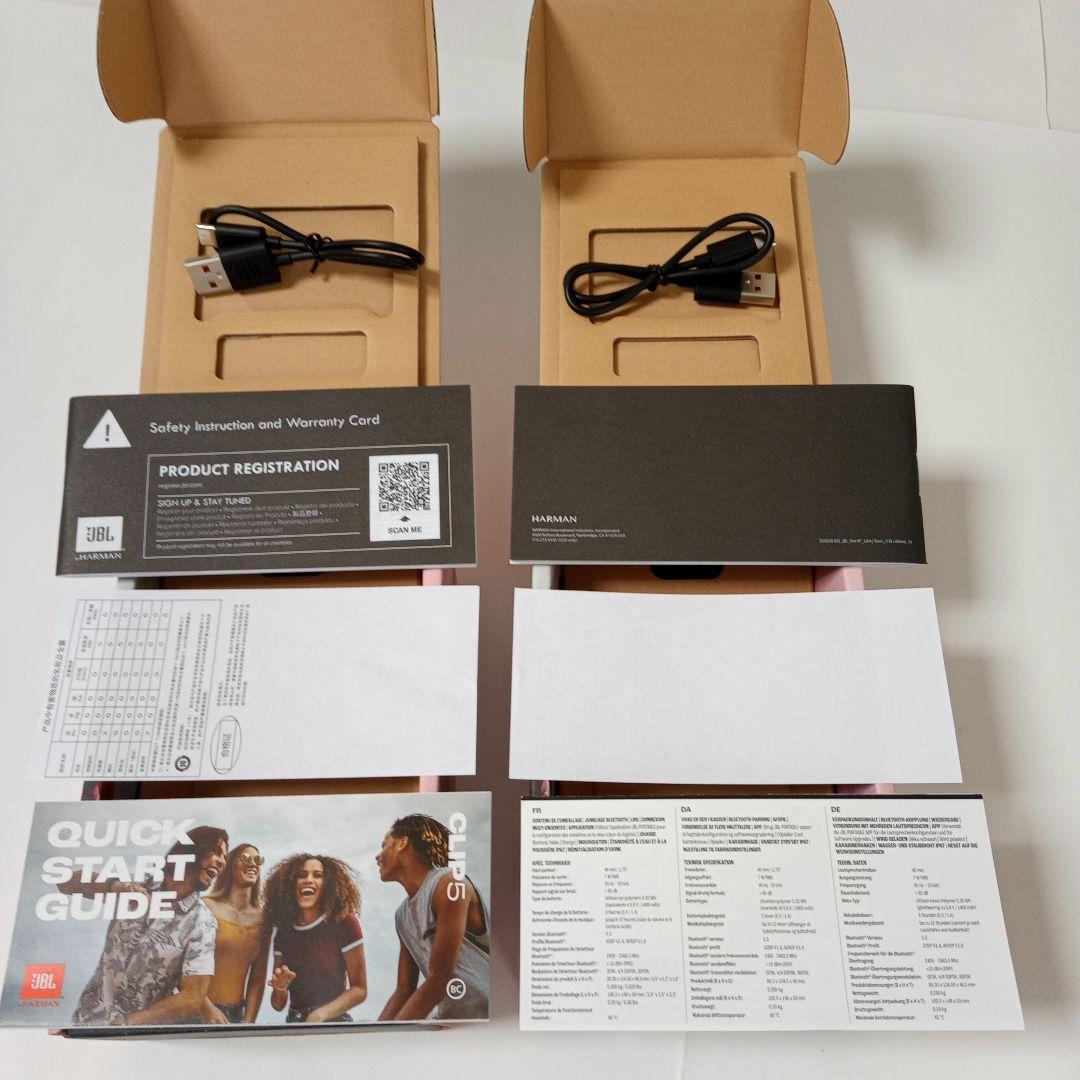 JBL CLIP5 スウォッシュピンク ワイヤレススピーカー 二台組