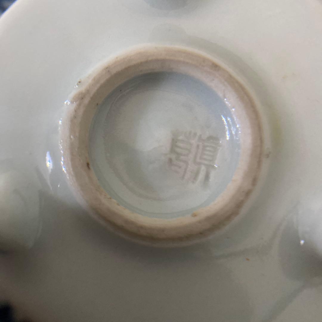真葛香山　象蓋染付鳳凰香炉