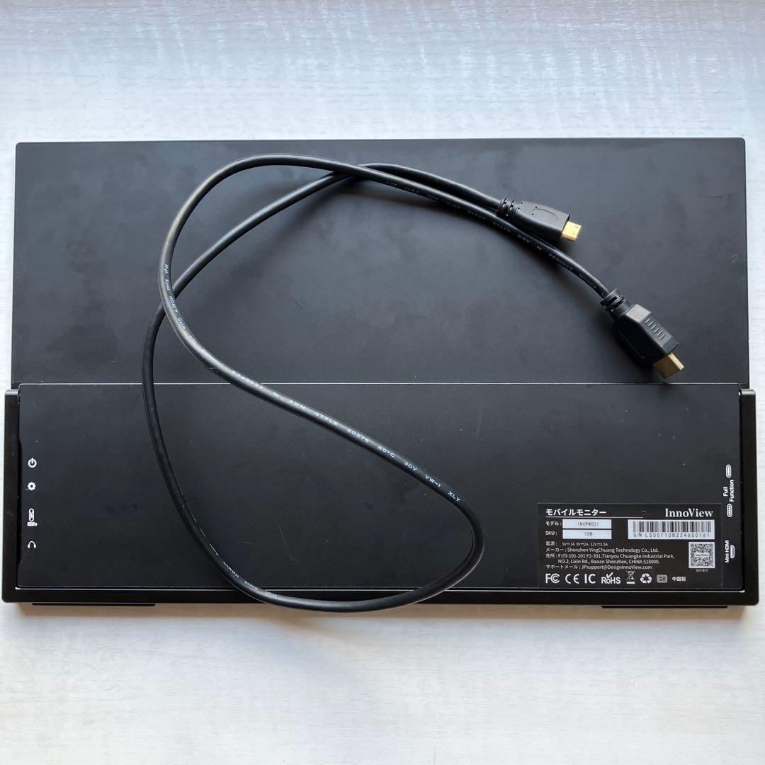 モバイルモニター モバイルディスプレイ InnoView 15.6インチ