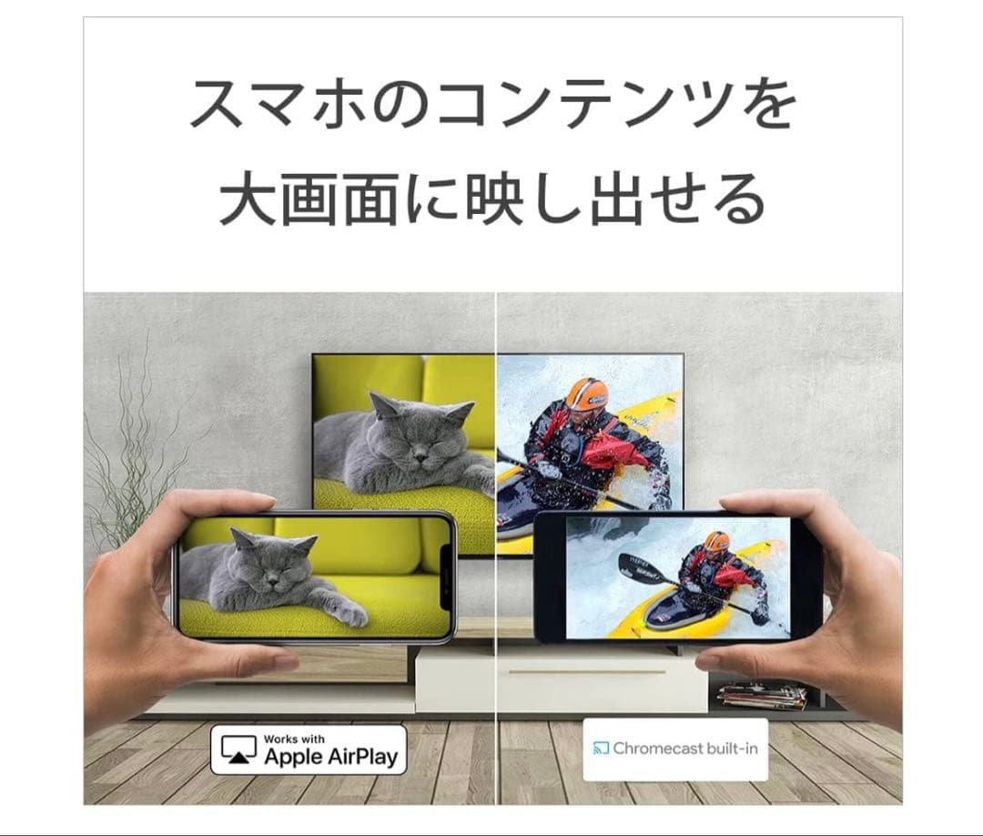 【週末限定値下げ中】SONY ブラビア 4K液晶テレビKJ-65X80K