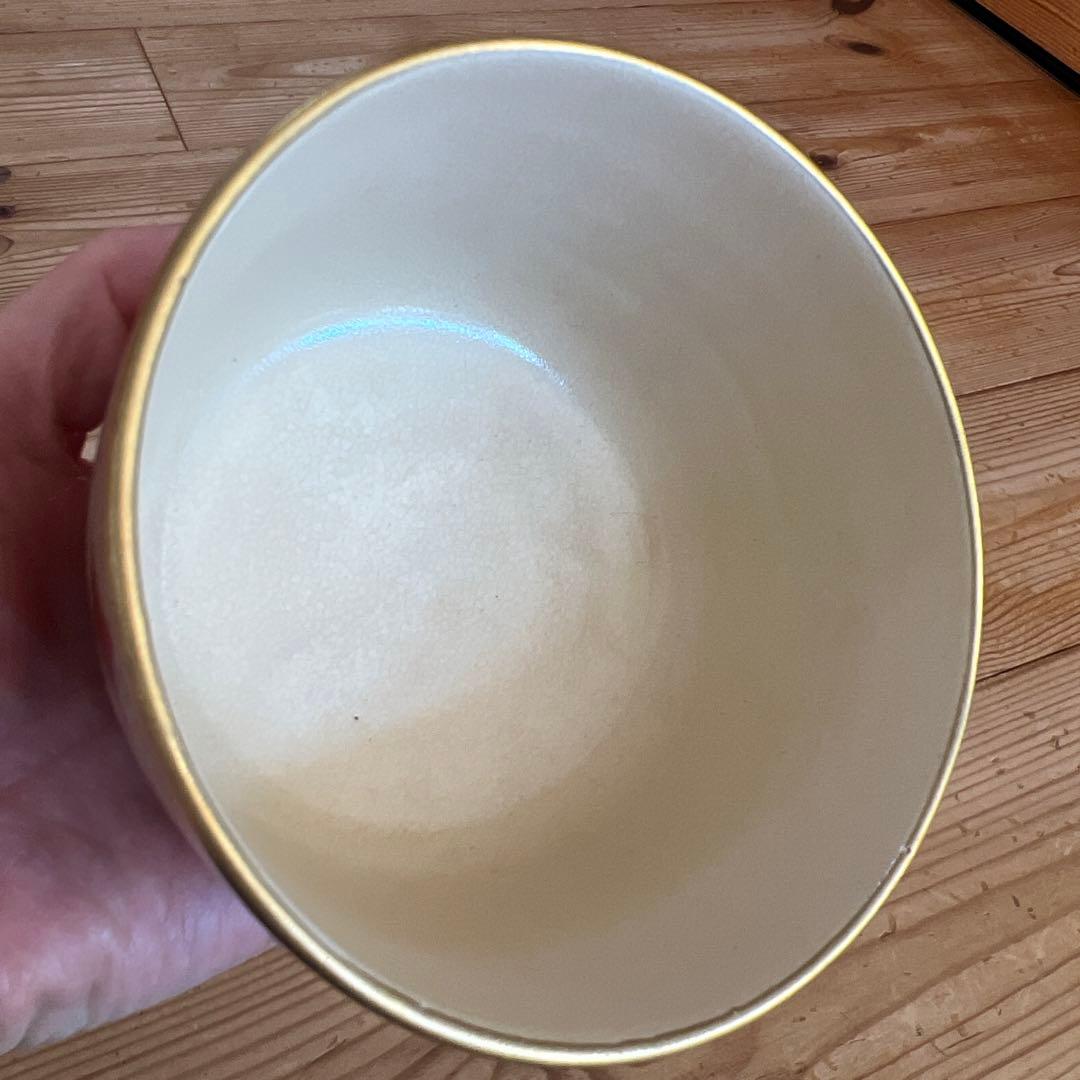 ★しろちゃん★ 清閑寺釜　茶碗　3点