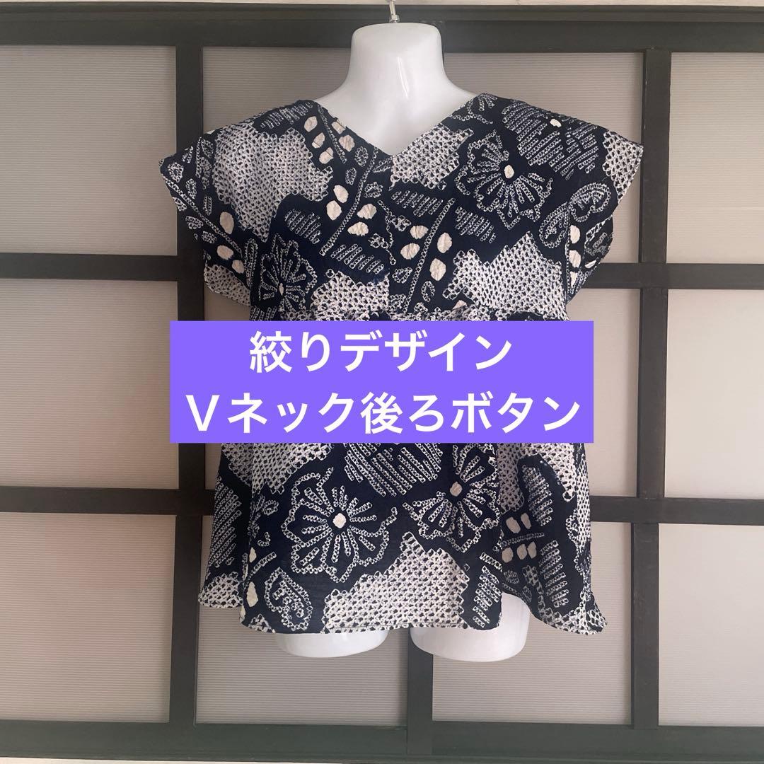 ゆこ