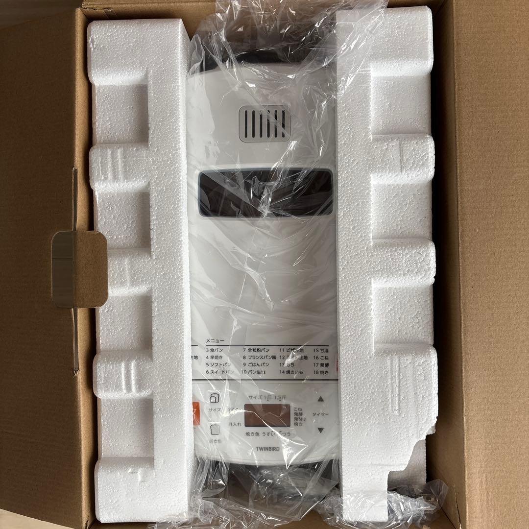 TWINBIRD ホームベーカリー BM-EF36 ホワイト