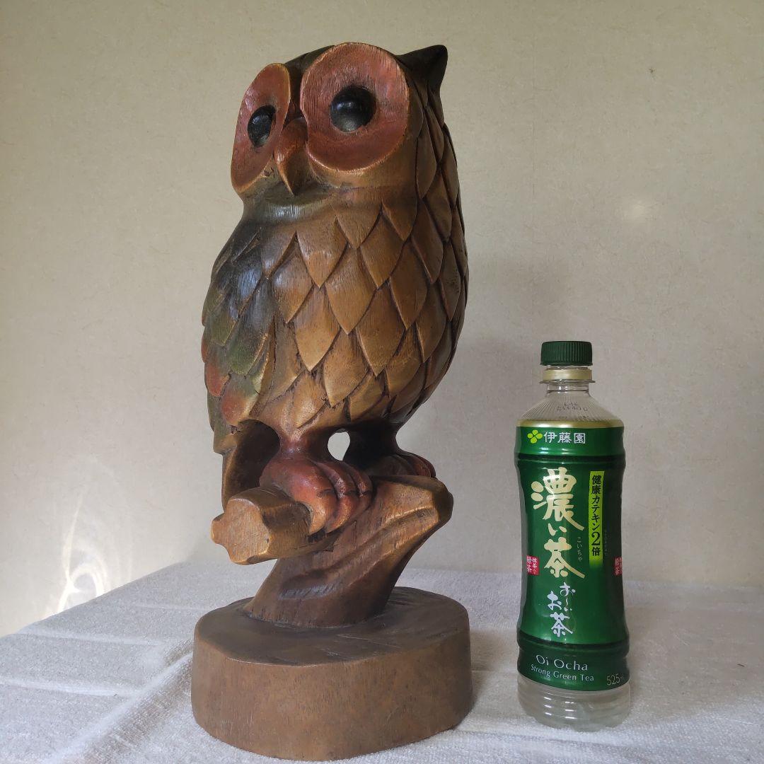 ふくろう 高さ41㎝ 3kg 木彫り 置物 一刀彫