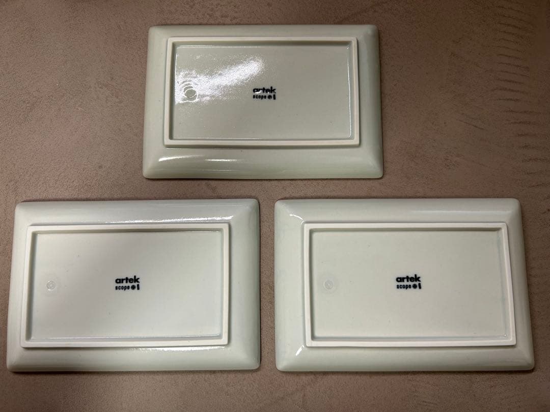 【3セット】artek scope 角皿と平皿【新品未使用品】