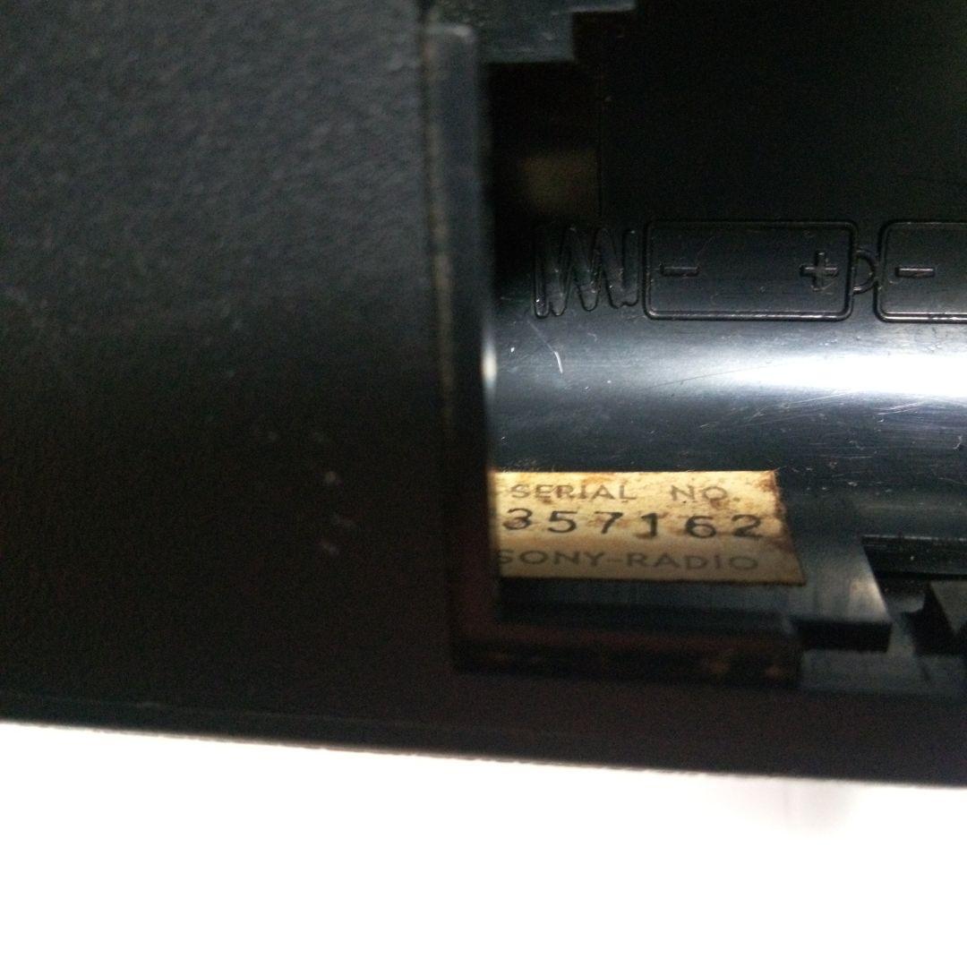 SONY　BLCラジオ　ICF-5800